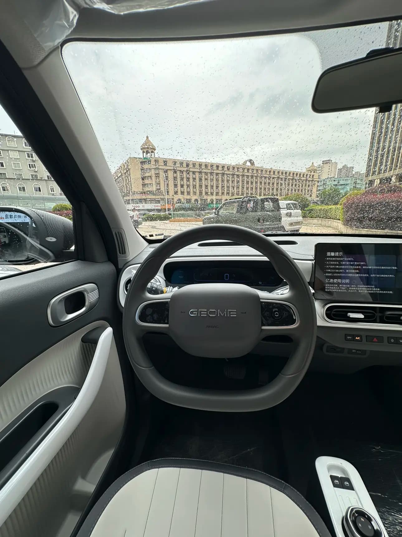 Geely Panda AT (41 л.с.) 2025 г. 102 км — фото 16