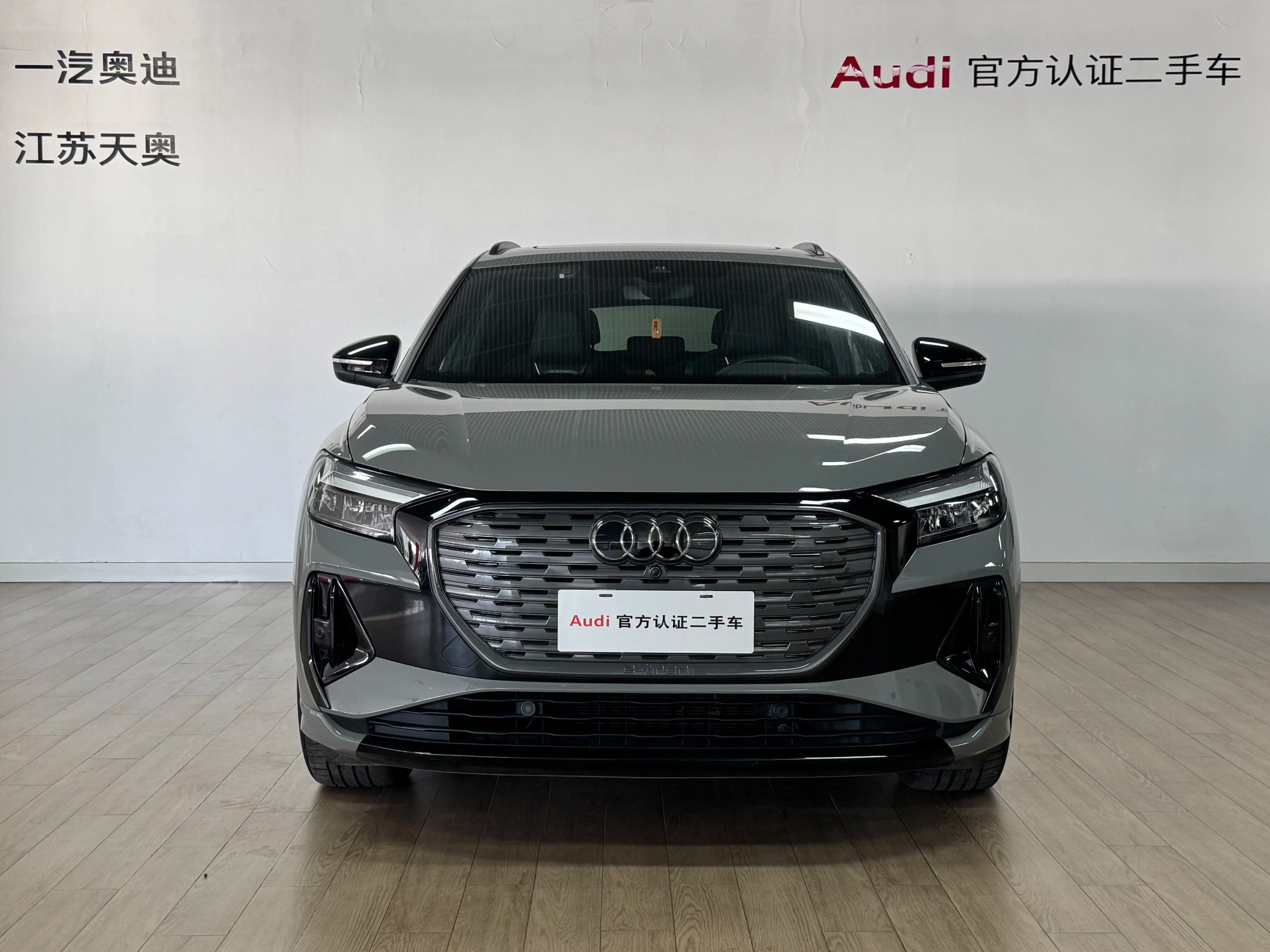 Audi Q4 e-tron 2024 г. 19977 км. — фото 2