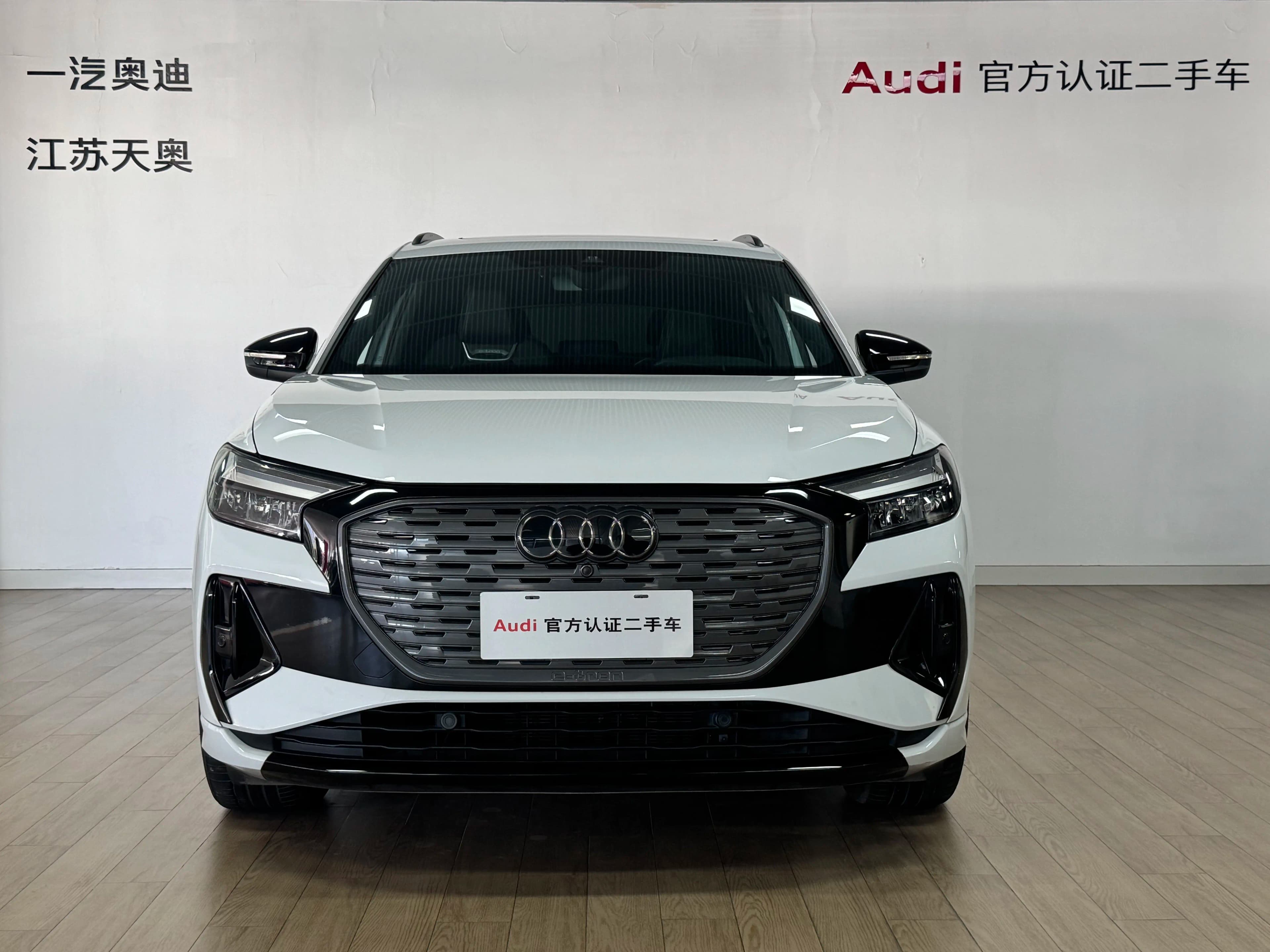 Audi Q4 e-tron 2024 г. 19565 км. — фото 2