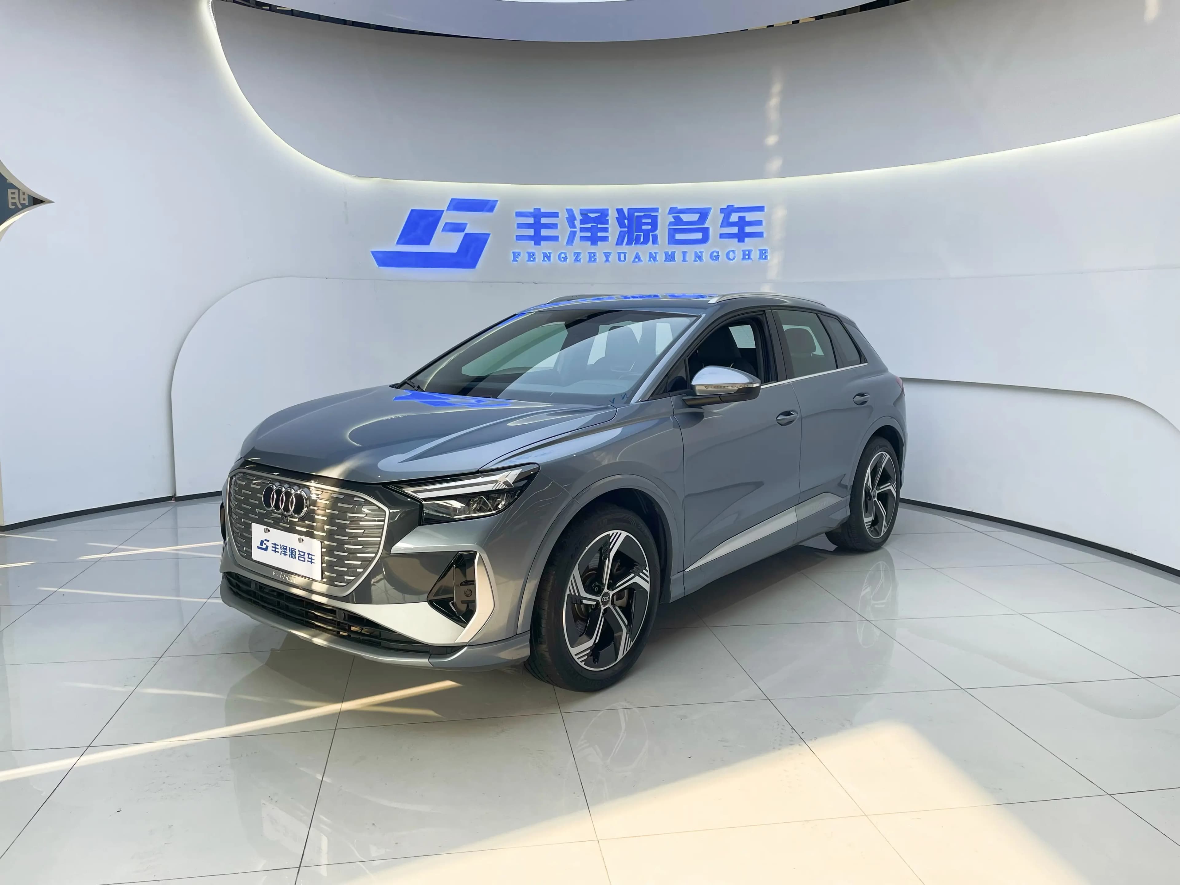 Audi Q4 e-tron 2024 г. 27268 км.