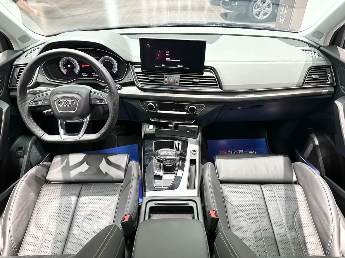 Audi Q5L 2022 г. 34525 км. — фото 18