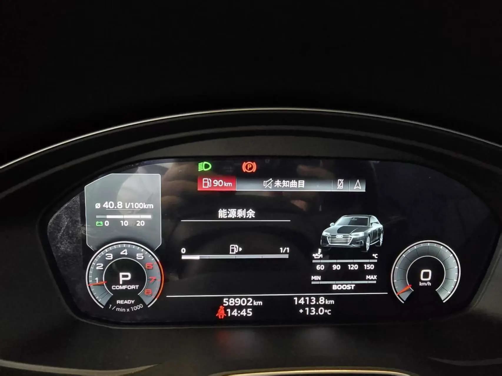 Audi Q5L 2023 г. 58035 км. — фото 12