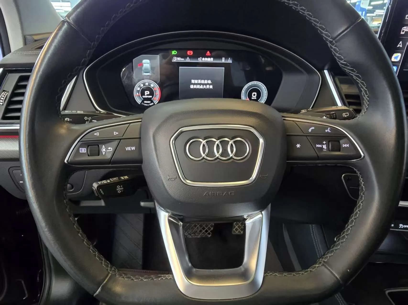 Audi Q5L 2023 г. 58035 км. — фото 13