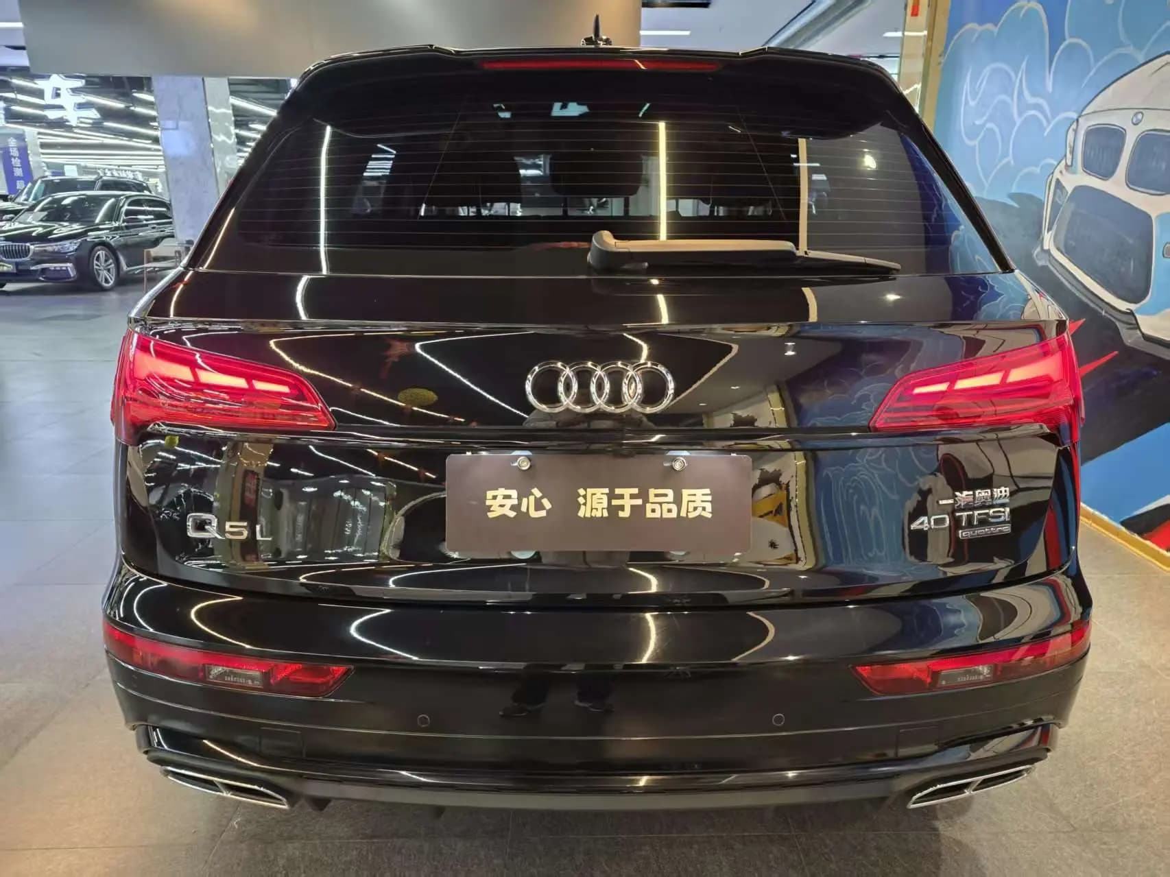 Audi Q5L 2023 г. 58035 км. — фото 4