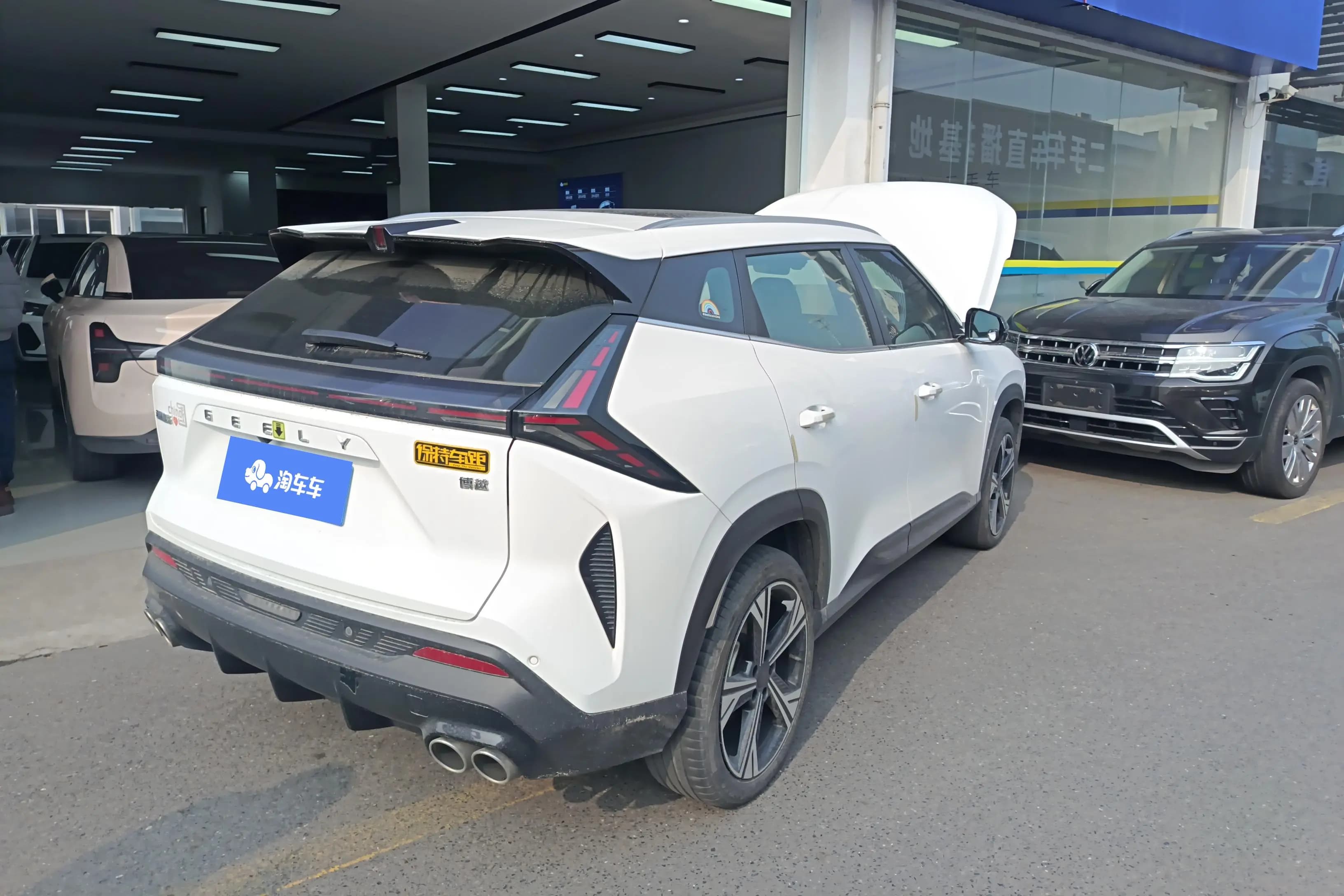 Geely Atlas 2023 г. 48916 км. — фото 3