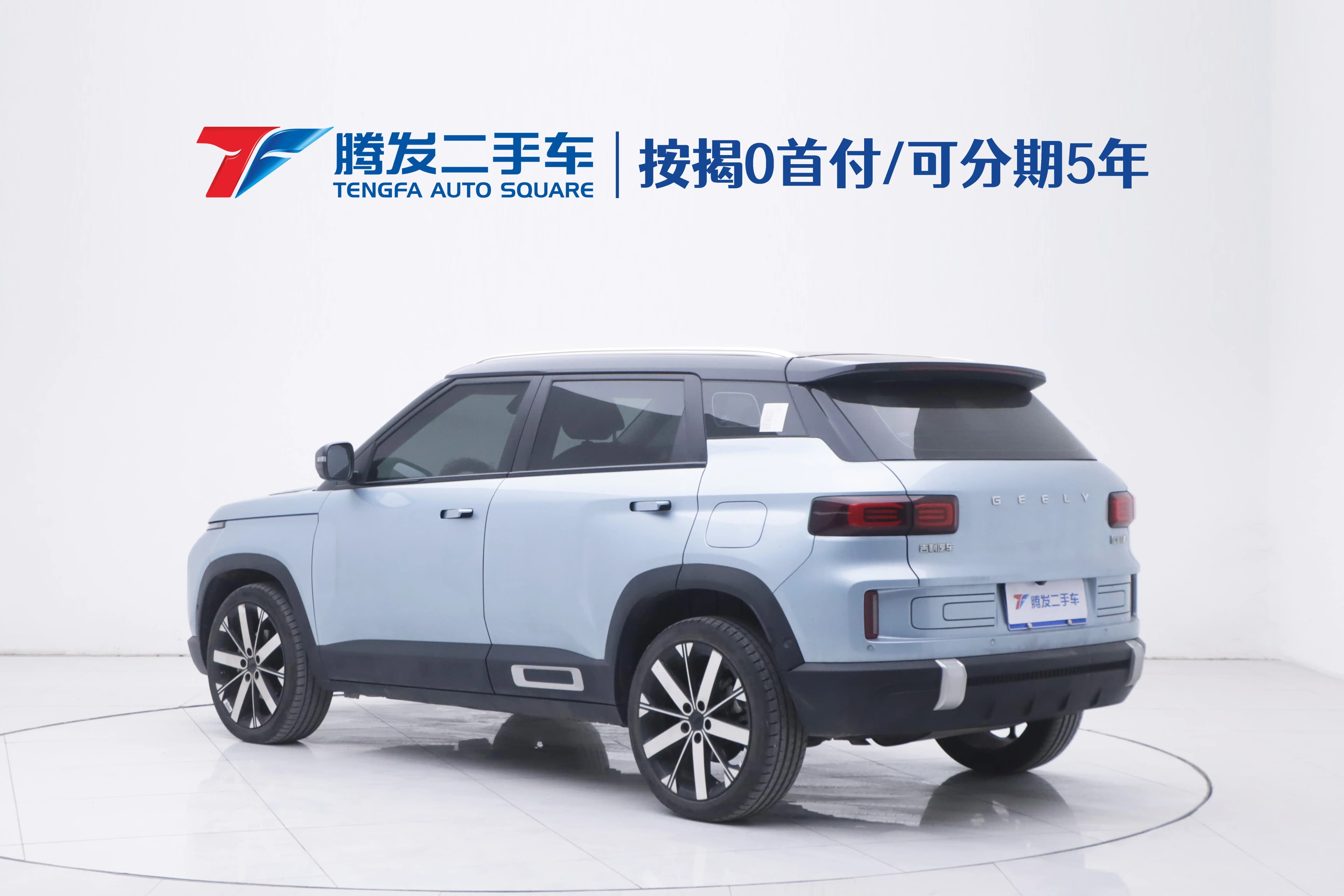Geely ICON 2022 г. 36647 км. — фото 3