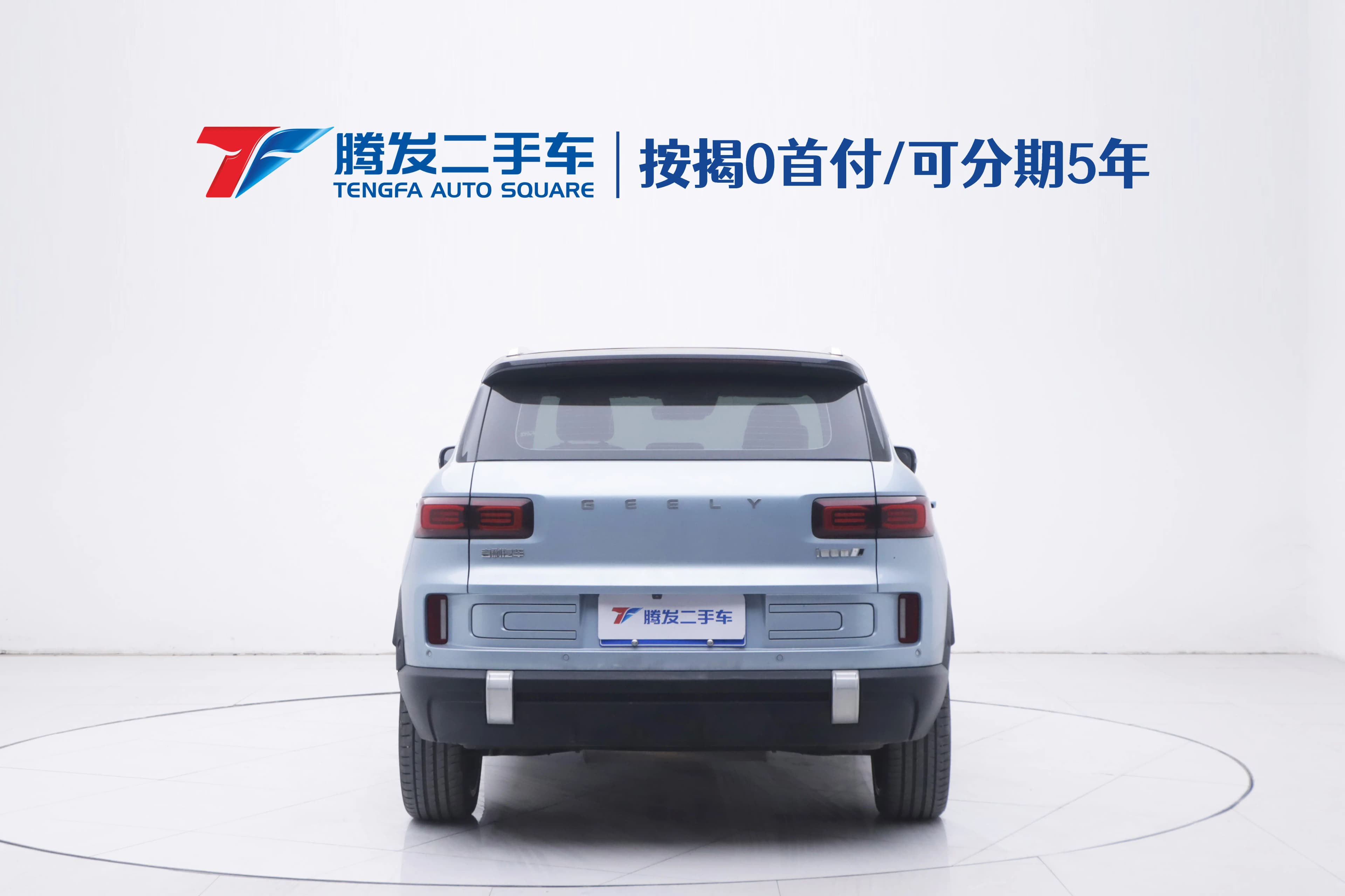 Geely ICON 2022 г. 36647 км. — фото 4