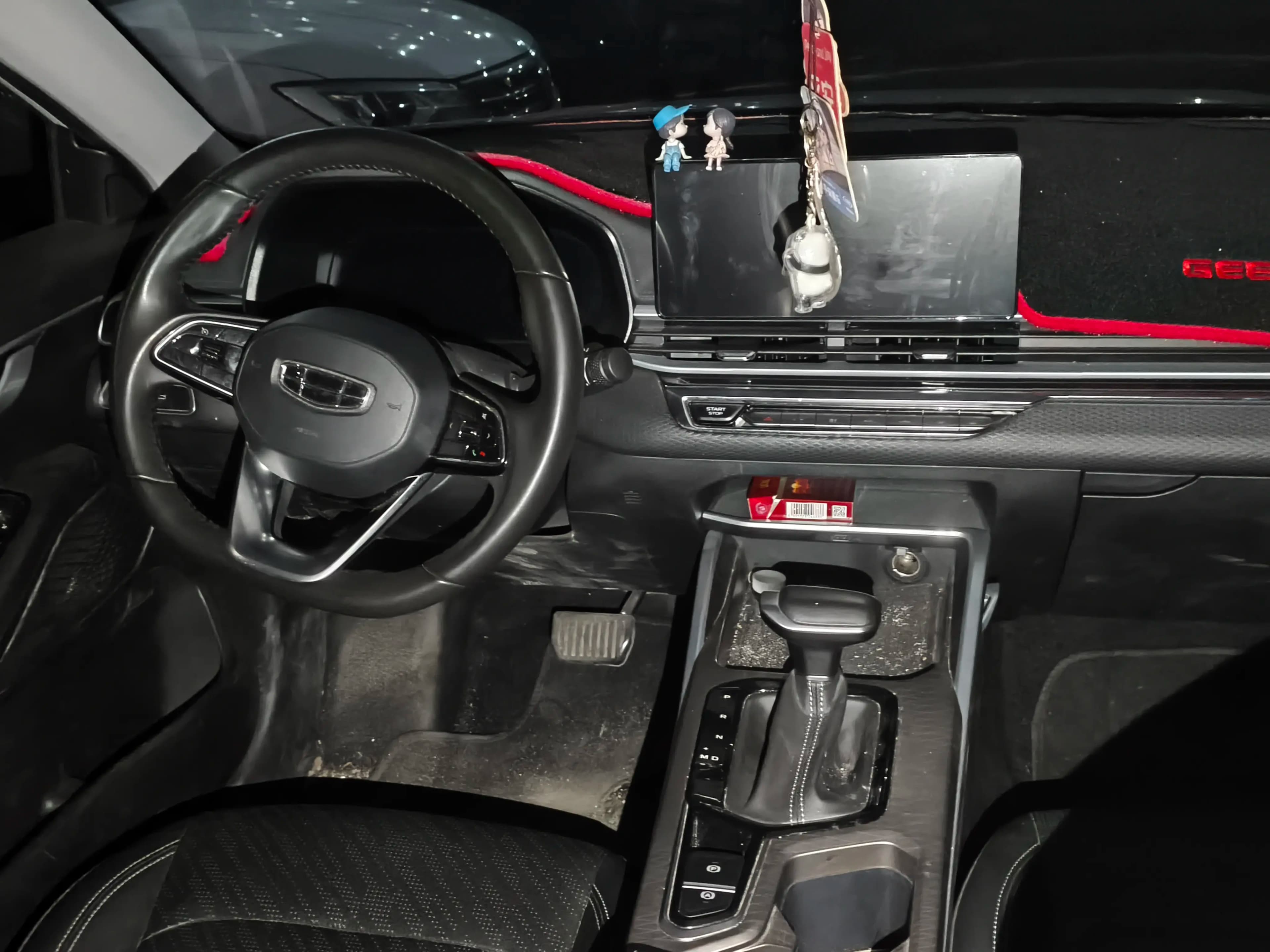 Geely Emgrand 2022 г. 43613 км. — фото 8