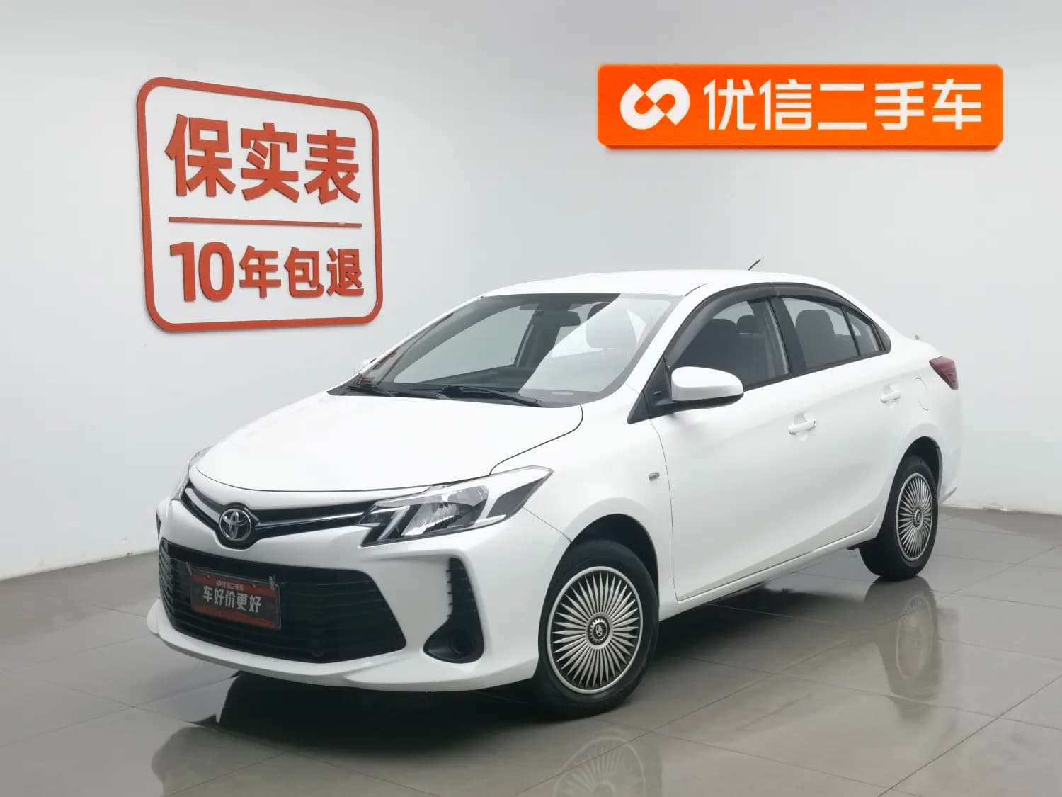 Toyota Vios 2021 г. 45668 км.