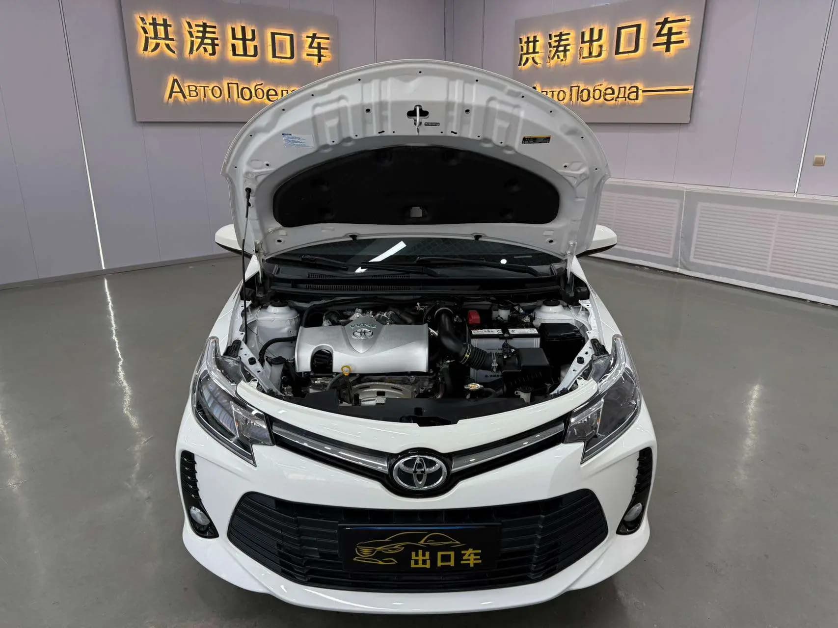 Toyota Vios 2023 г. 15070 км. — фото 9
