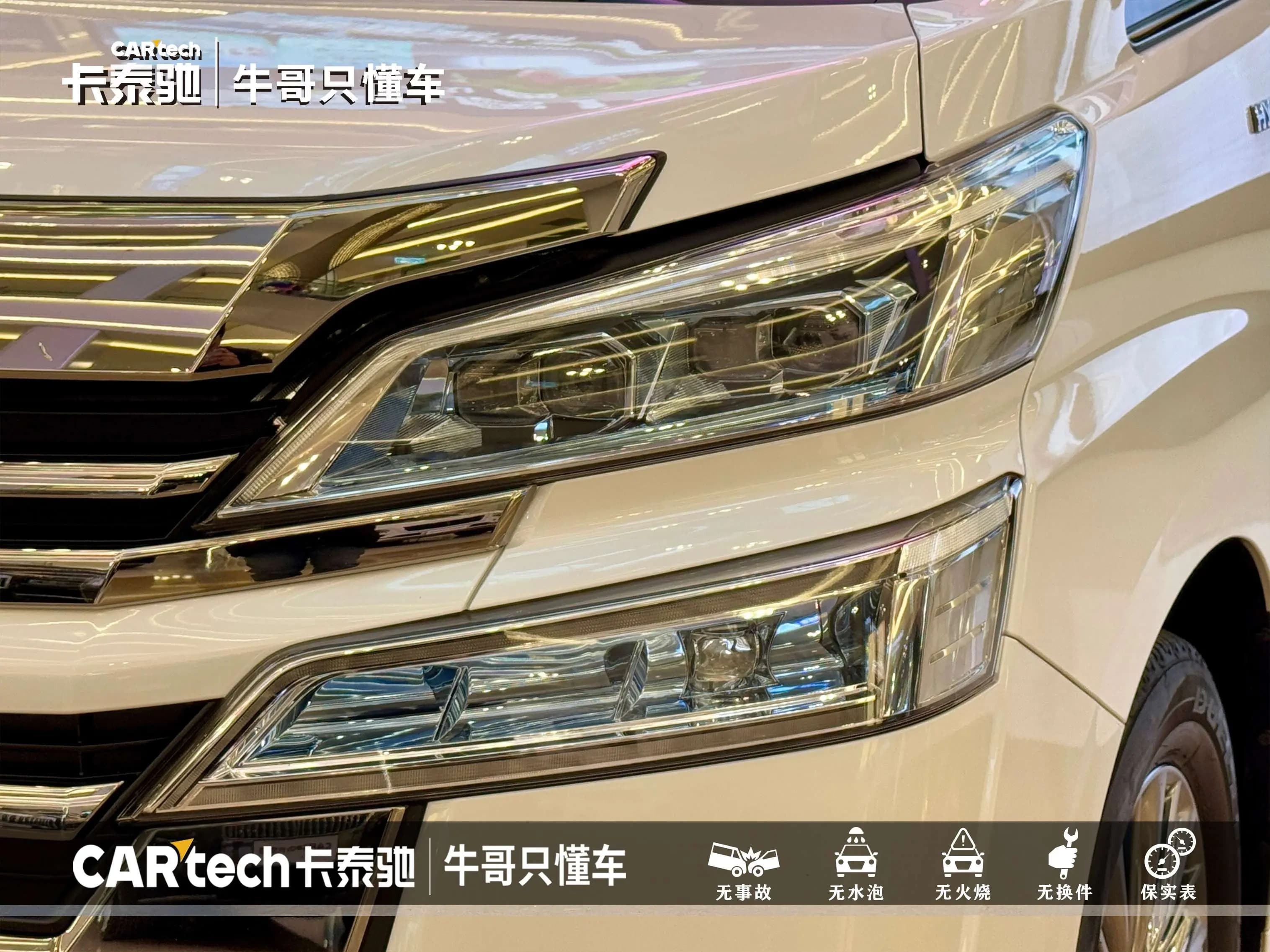 Toyota Crown Wellfire 2022 г. 45081 км. — фото 12