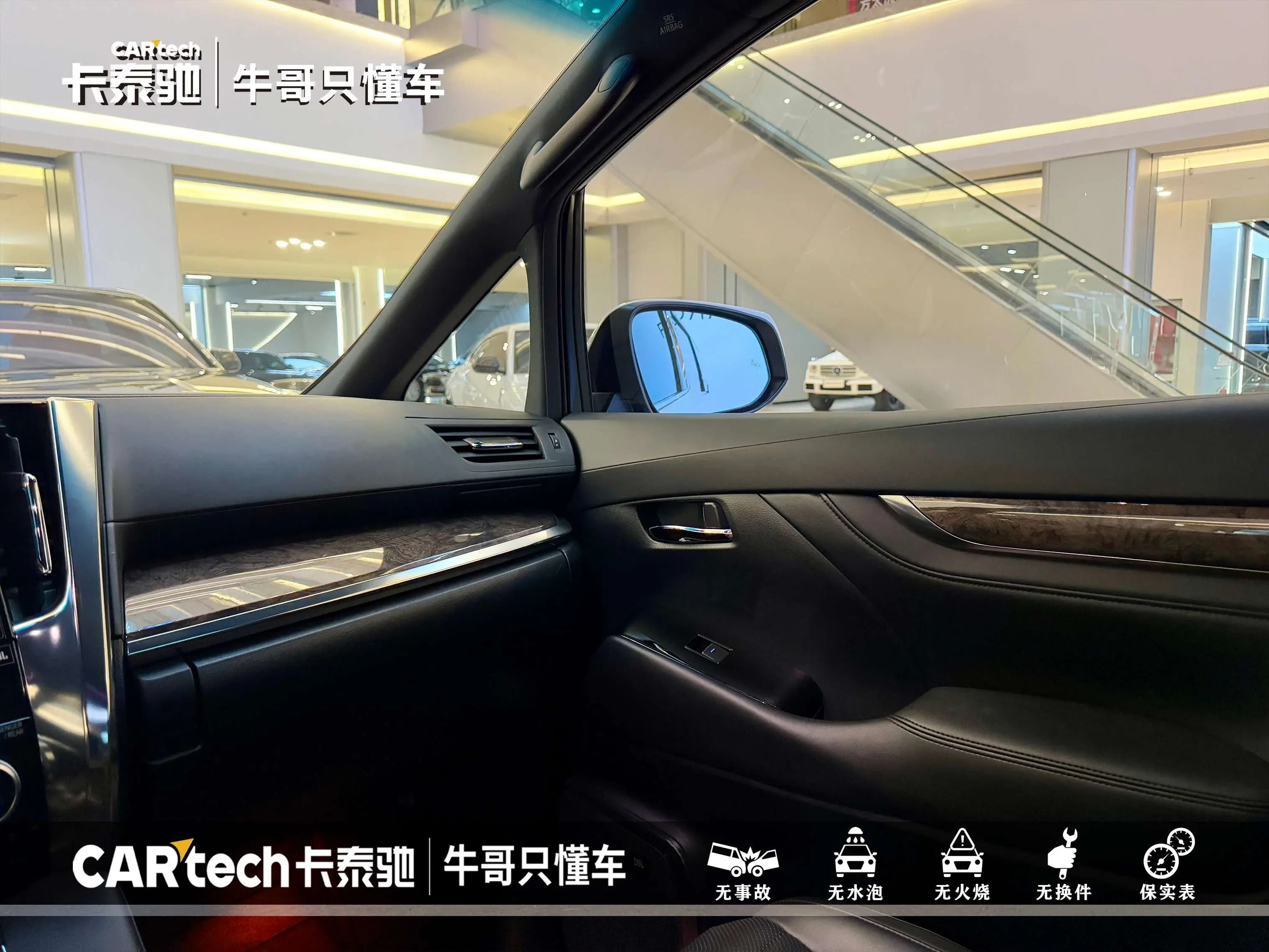 Toyota Crown Wellfire 2022 г. 45081 км. — фото 15