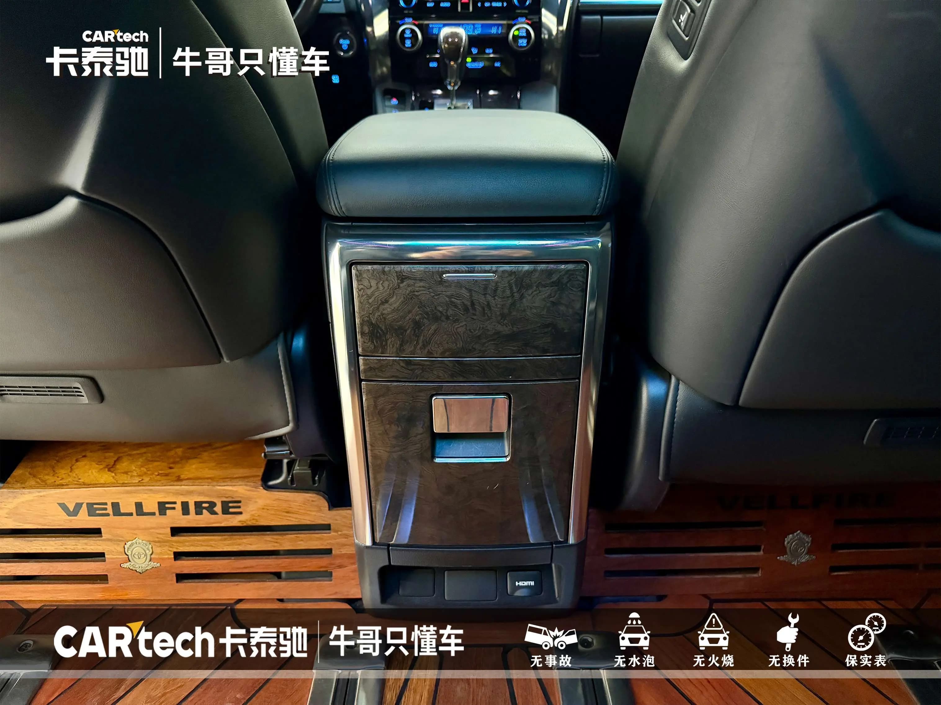 Toyota Crown Wellfire 2022 г. 45081 км. — фото 16