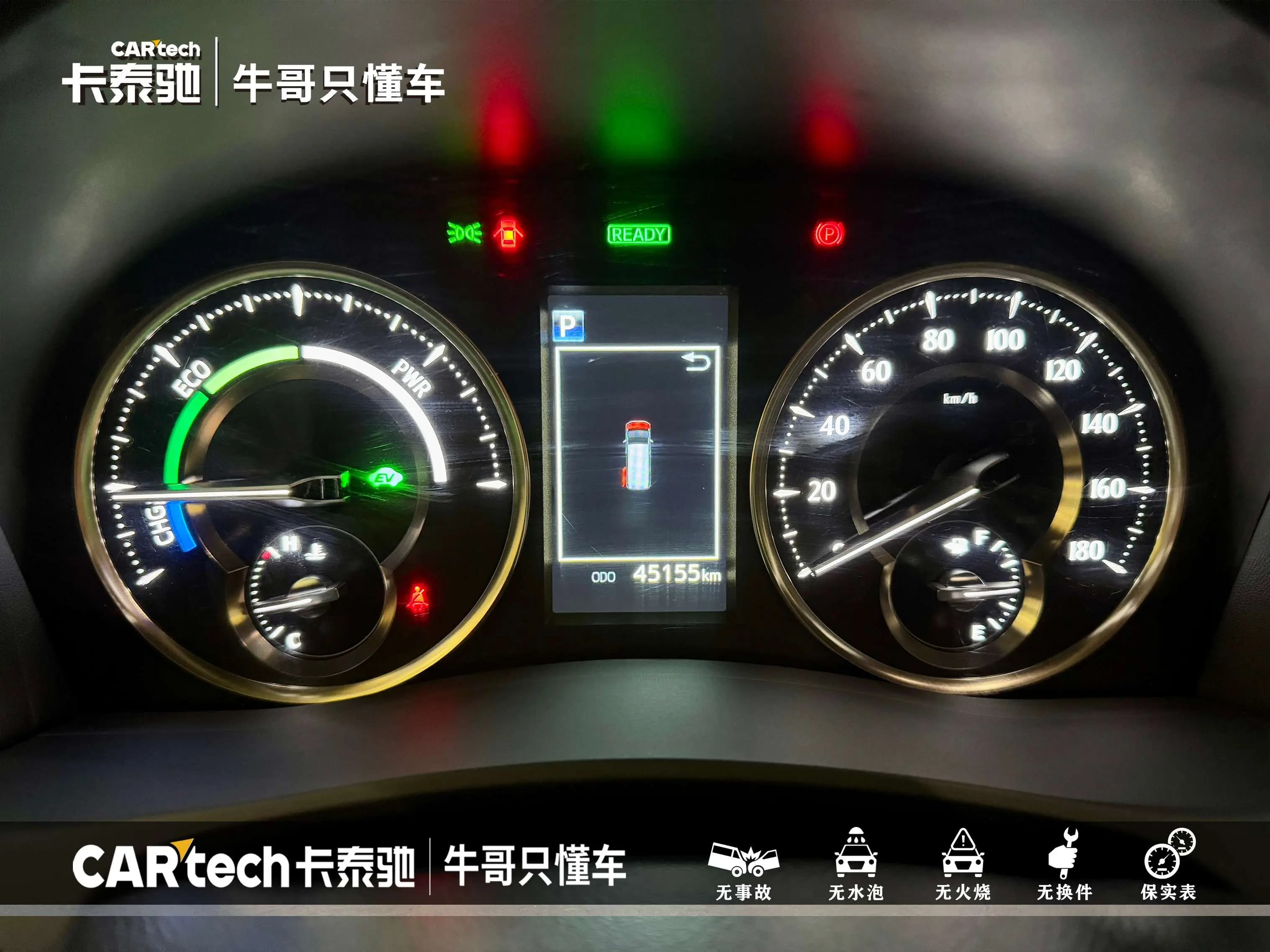 Toyota Crown Wellfire 2022 г. 45081 км. — фото 18