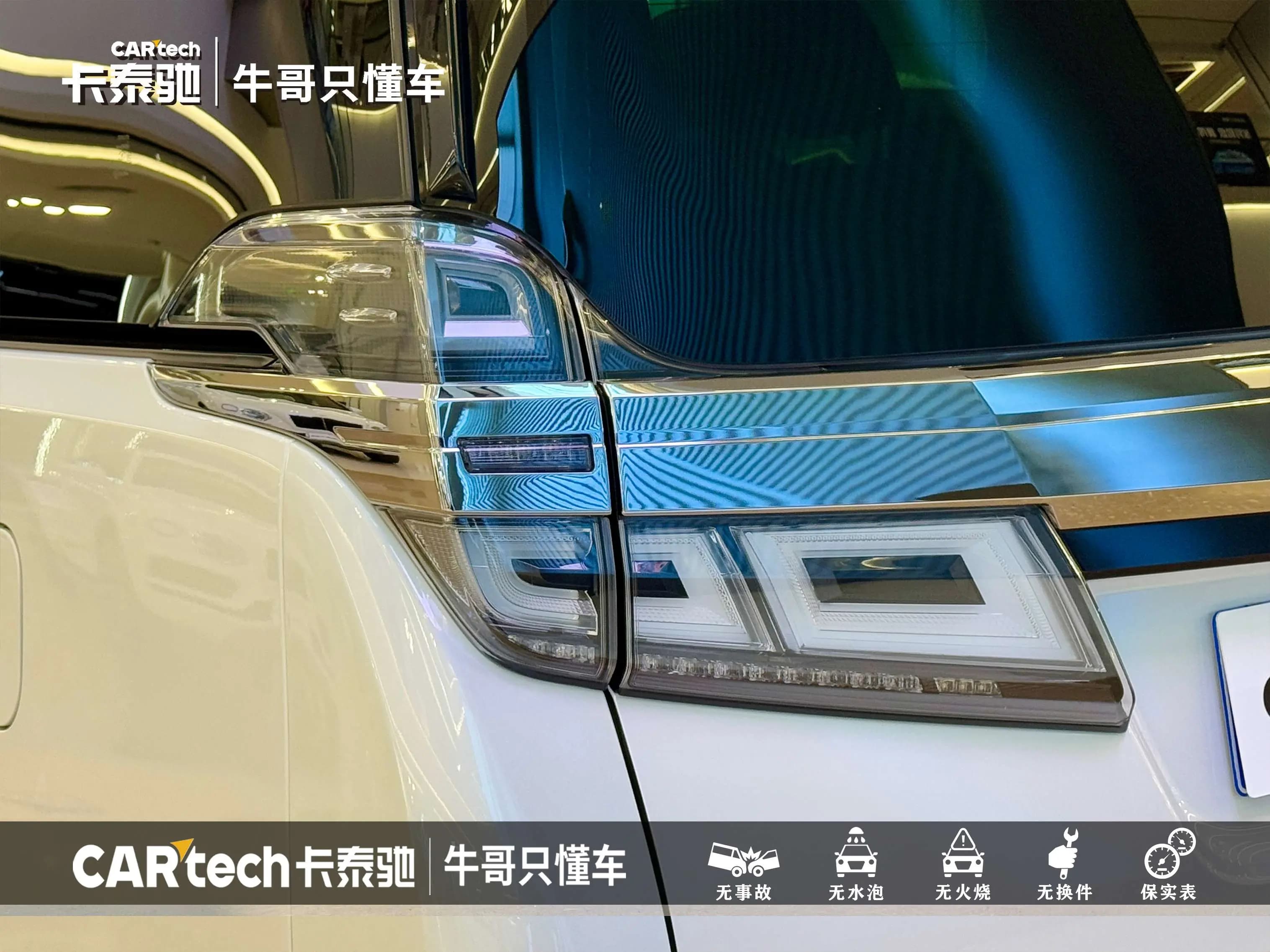 Toyota Crown Wellfire 2022 г. 45081 км. — фото 10
