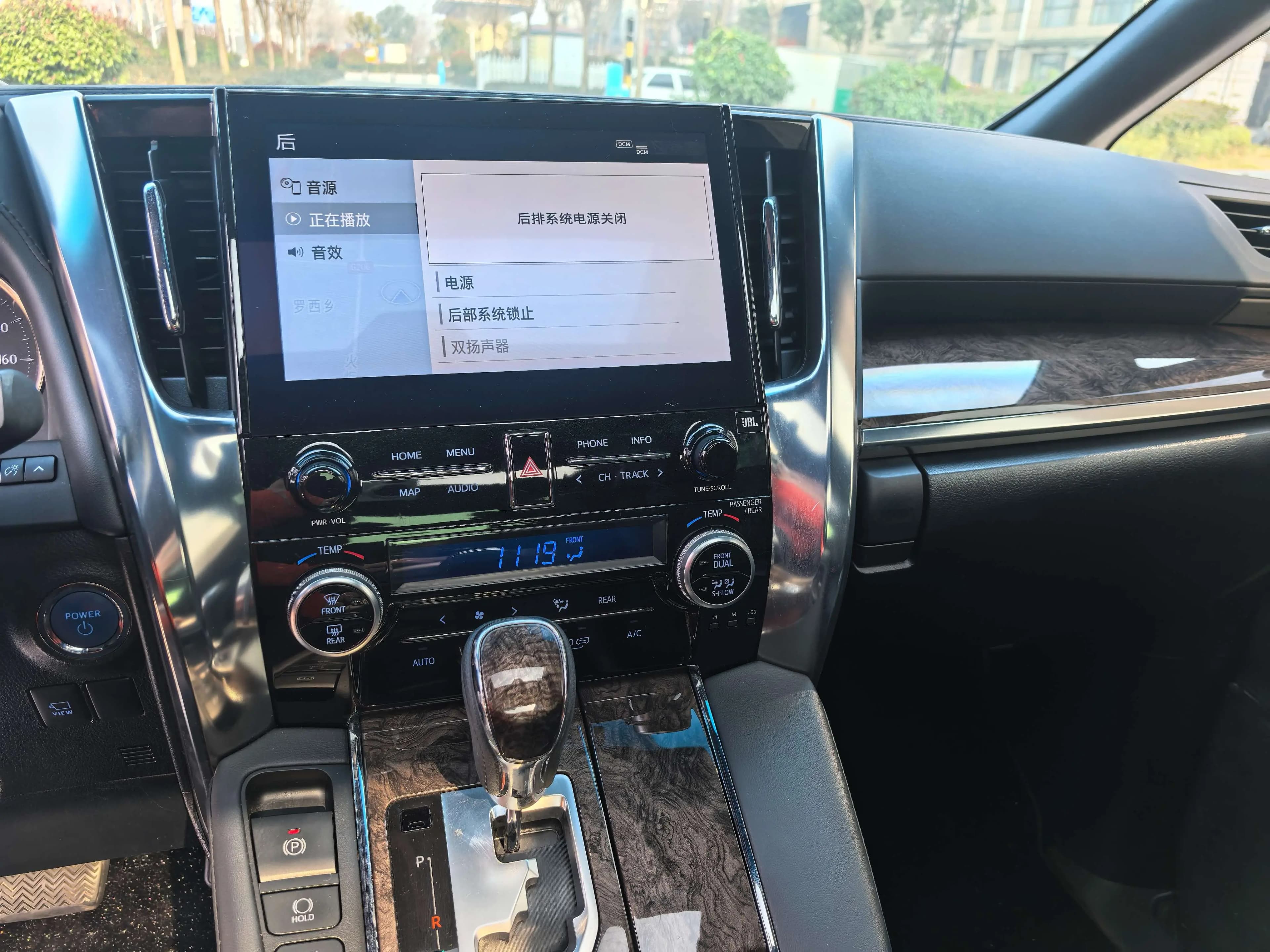 Toyota Alphard 2021 г. 36007 км. — фото 6