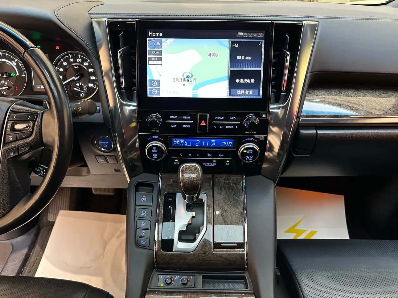 Toyota Alphard 2022 г. 107011 км. — фото 12