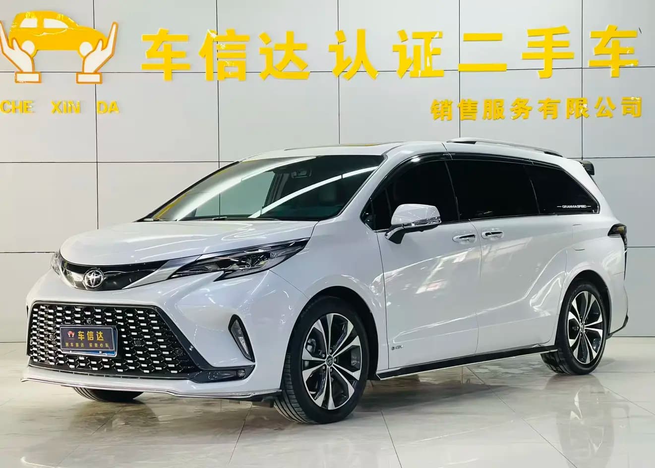 Toyota Granvia 2025 г. 32114 км.