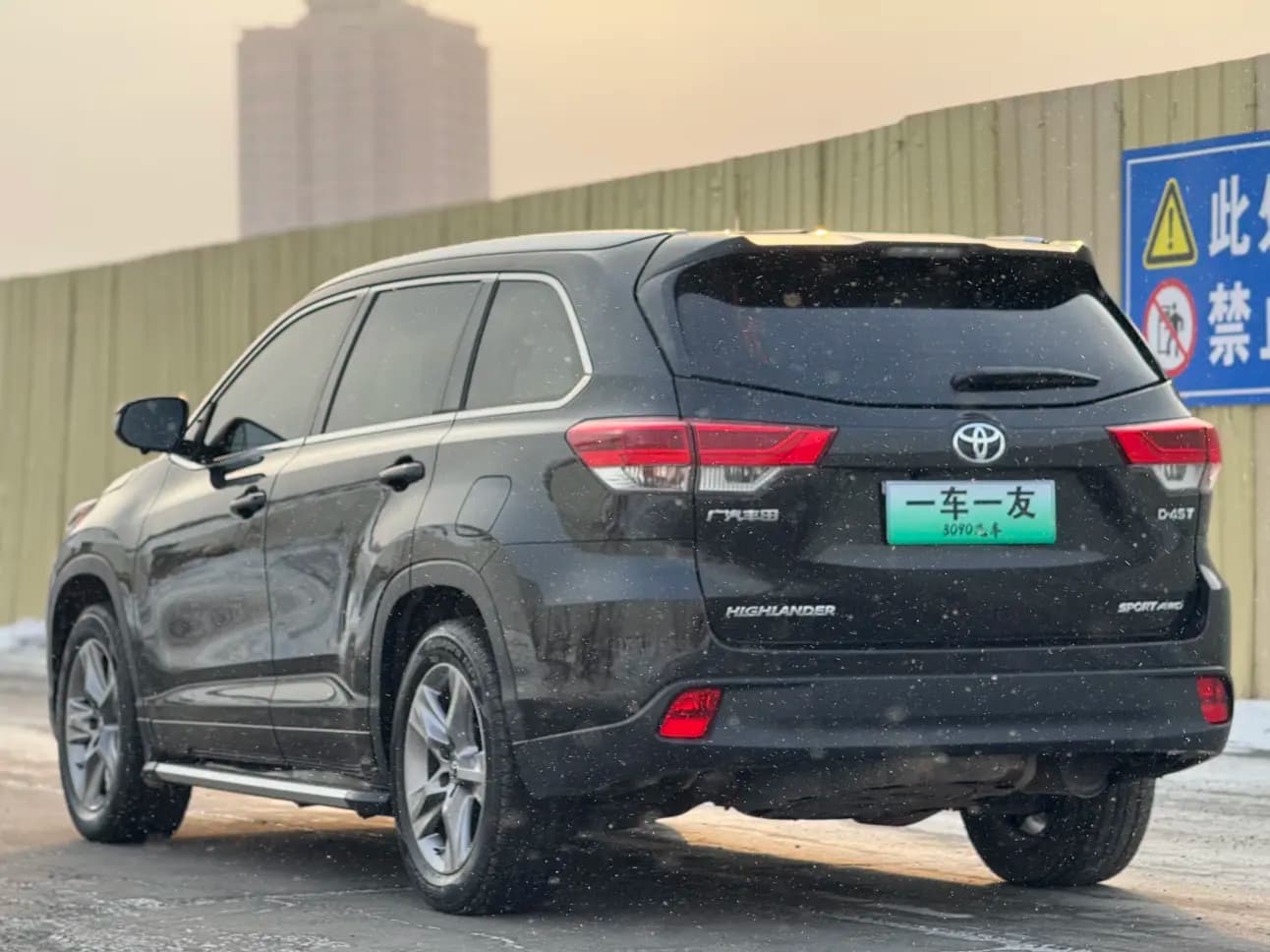 Toyota Highlander 2022 г. 90146 км. — фото 4
