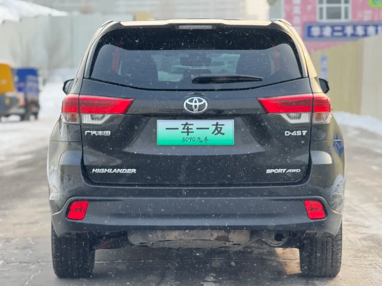 Toyota Highlander 2022 г. 90146 км. — фото 5