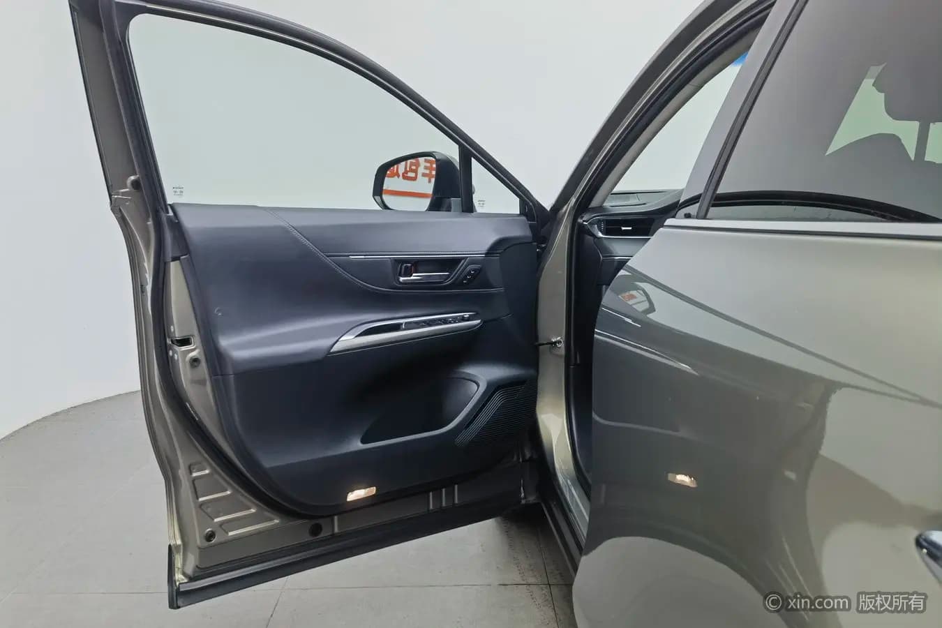 Toyota Harrier 2021 г. 85916 км. — фото 20