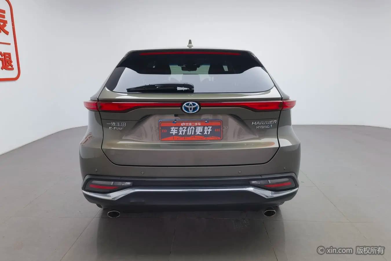 Toyota Harrier 2021 г. 85916 км. — фото 3