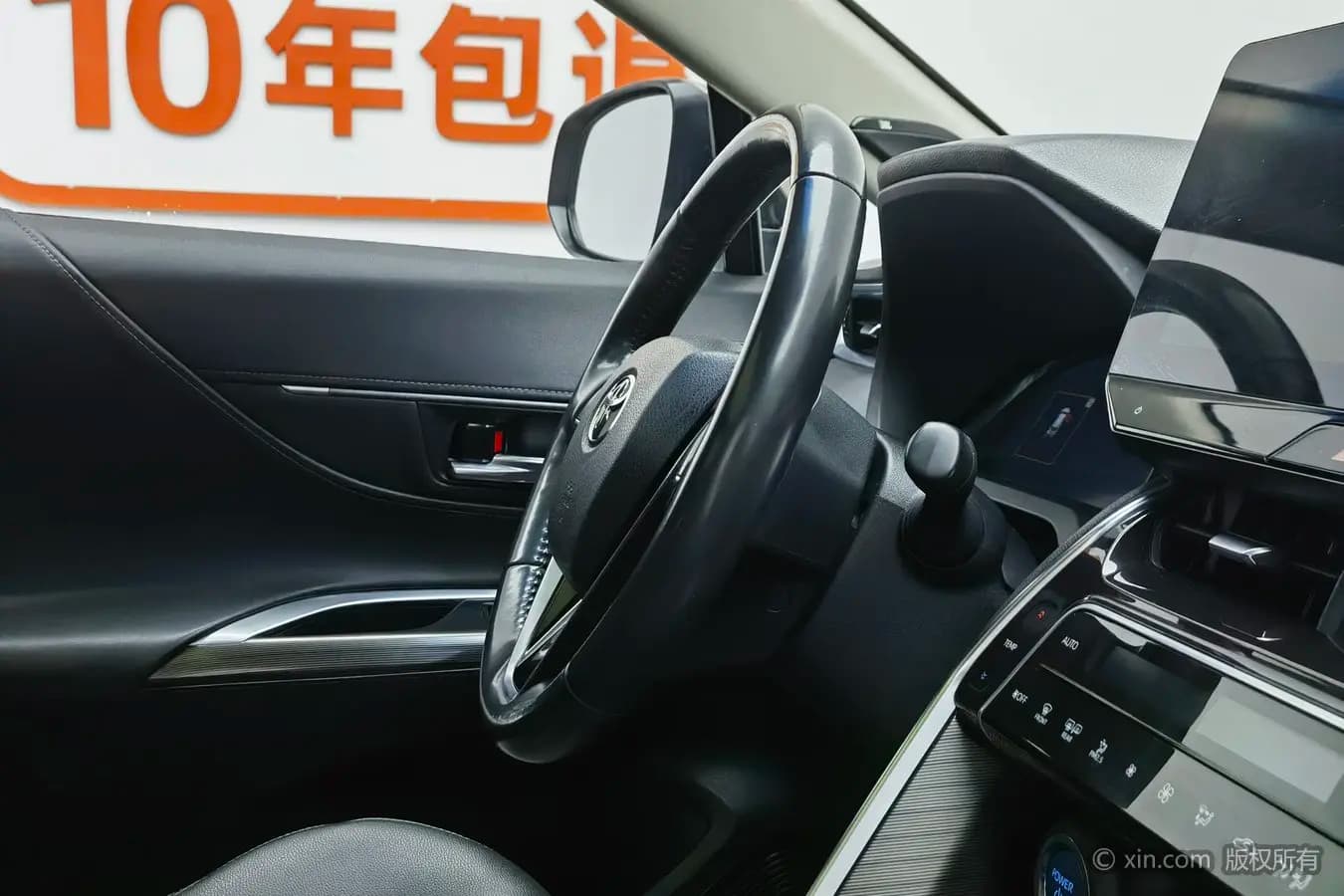 Toyota Harrier 2021 г. 85916 км. — фото 10