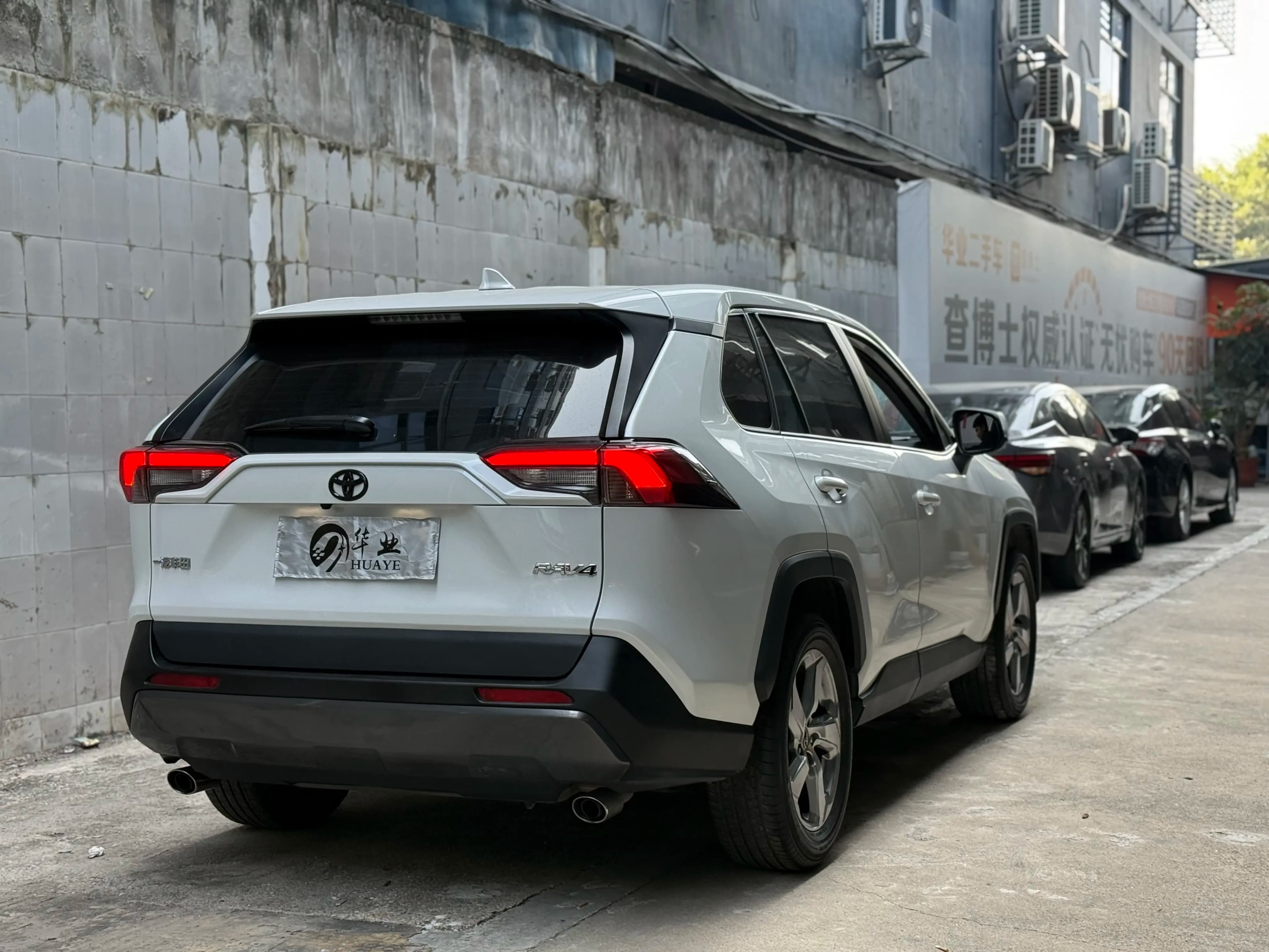 Toyota RAV4 2022 г. 32117 км. — фото 3