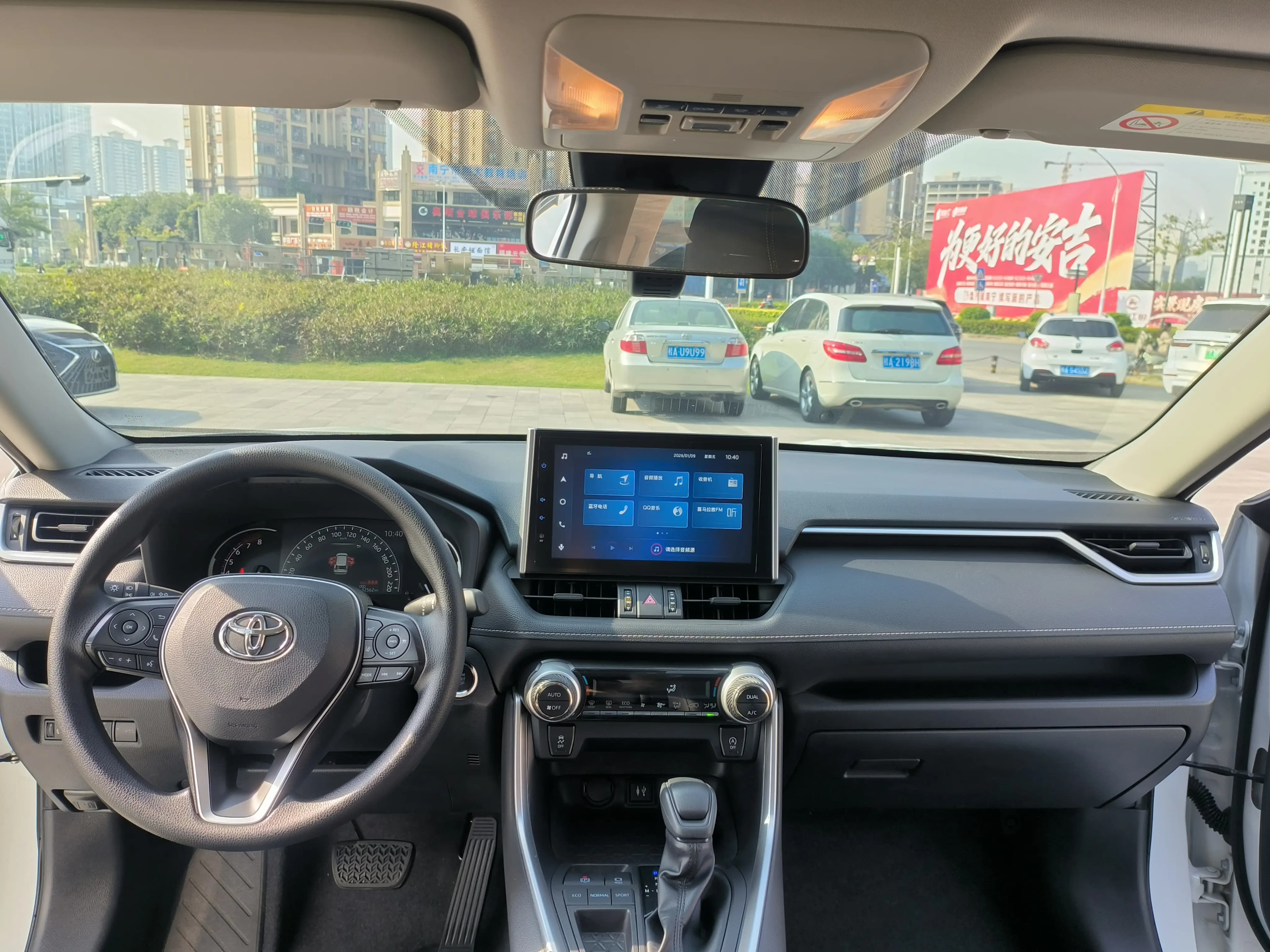 Toyota RAV4 2022 г. 30042 км. — фото 9