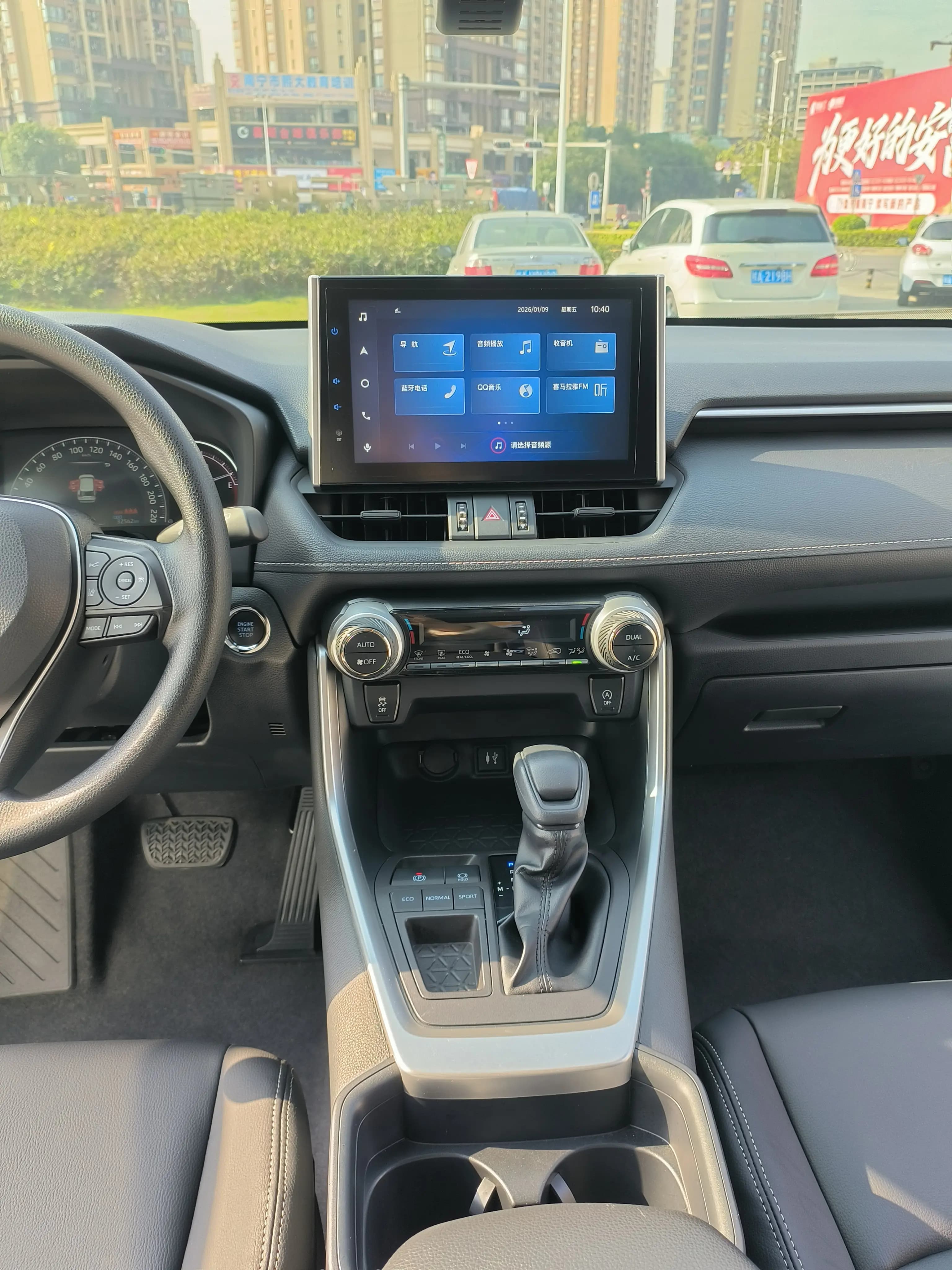 Toyota RAV4 2022 г. 30042 км. — фото 10