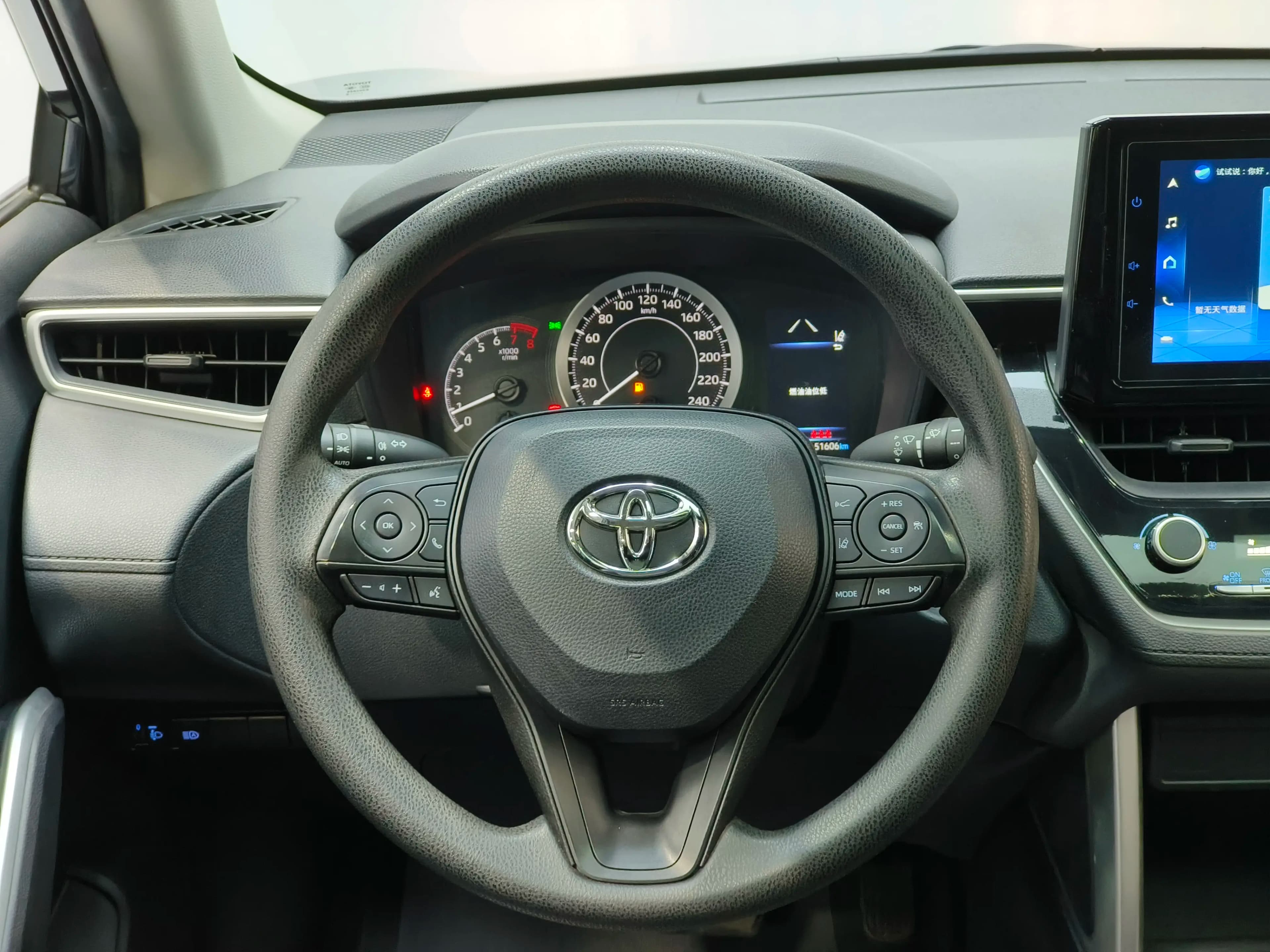Toyota Corolla Cross 2022 г. 51720 км. — фото 6
