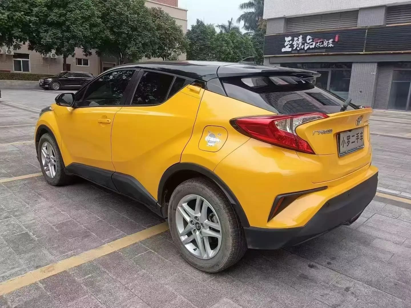Toyota C-HR 2021 г. 37078 км. — фото 4