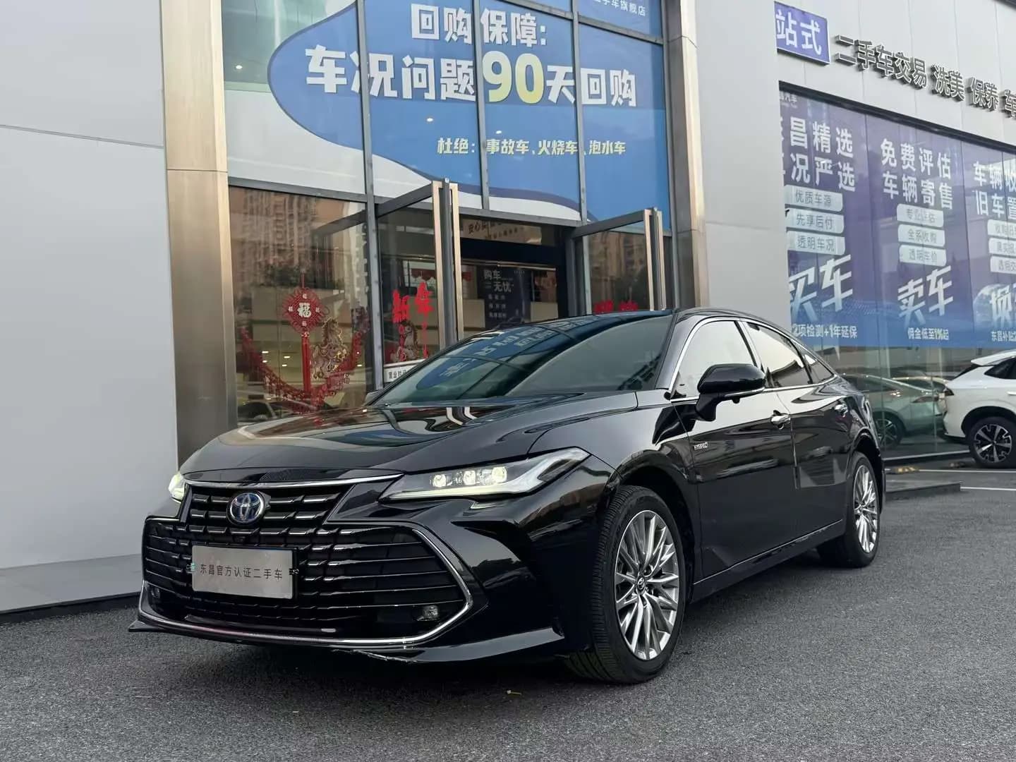 Toyota Avalon 2023 г. 20005 км.