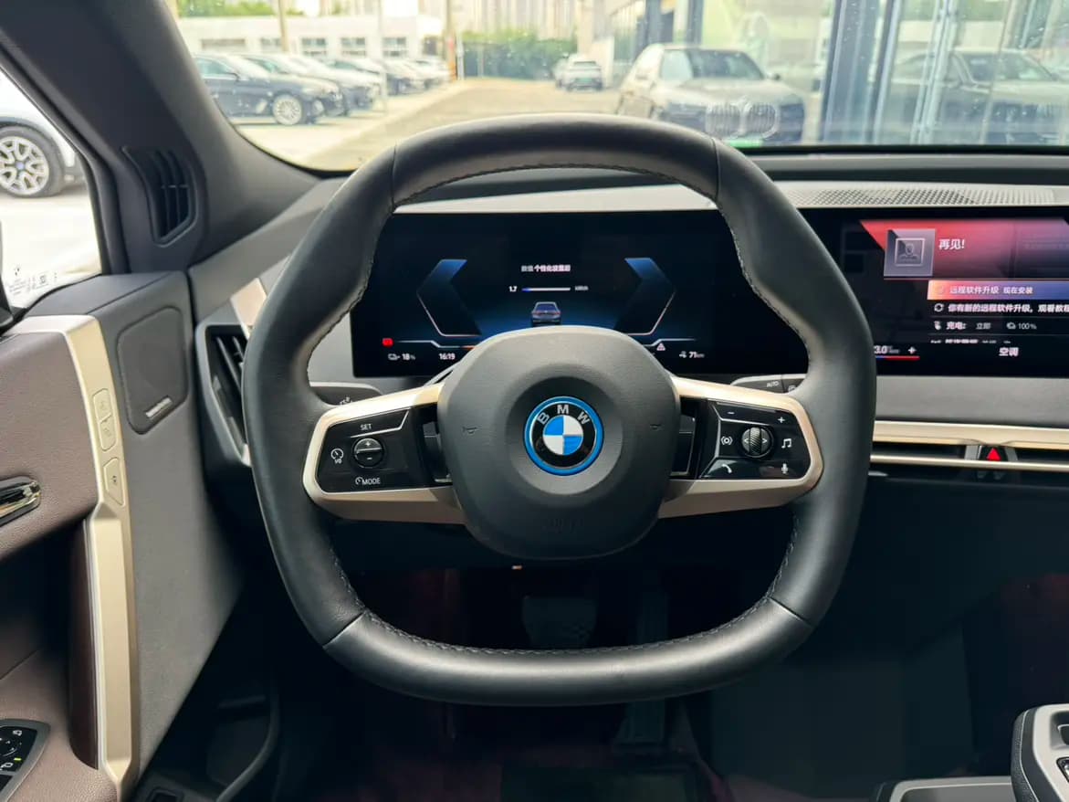 BMW iX 2023 г. 18122 км. — фото 20