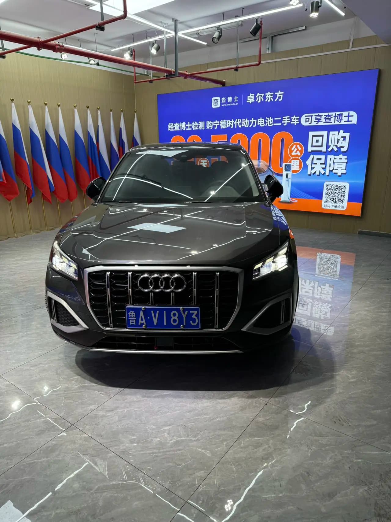 Audi Q2L 2022 г. 22048 км. — фото 2