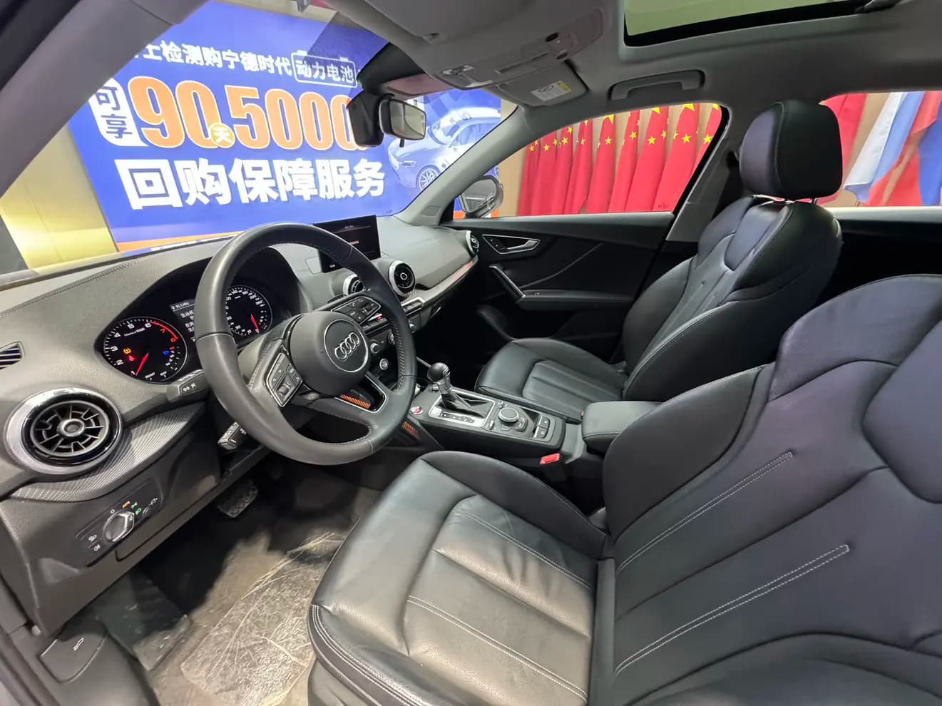 Audi Q2L 2022 г. 22048 км. — фото 13