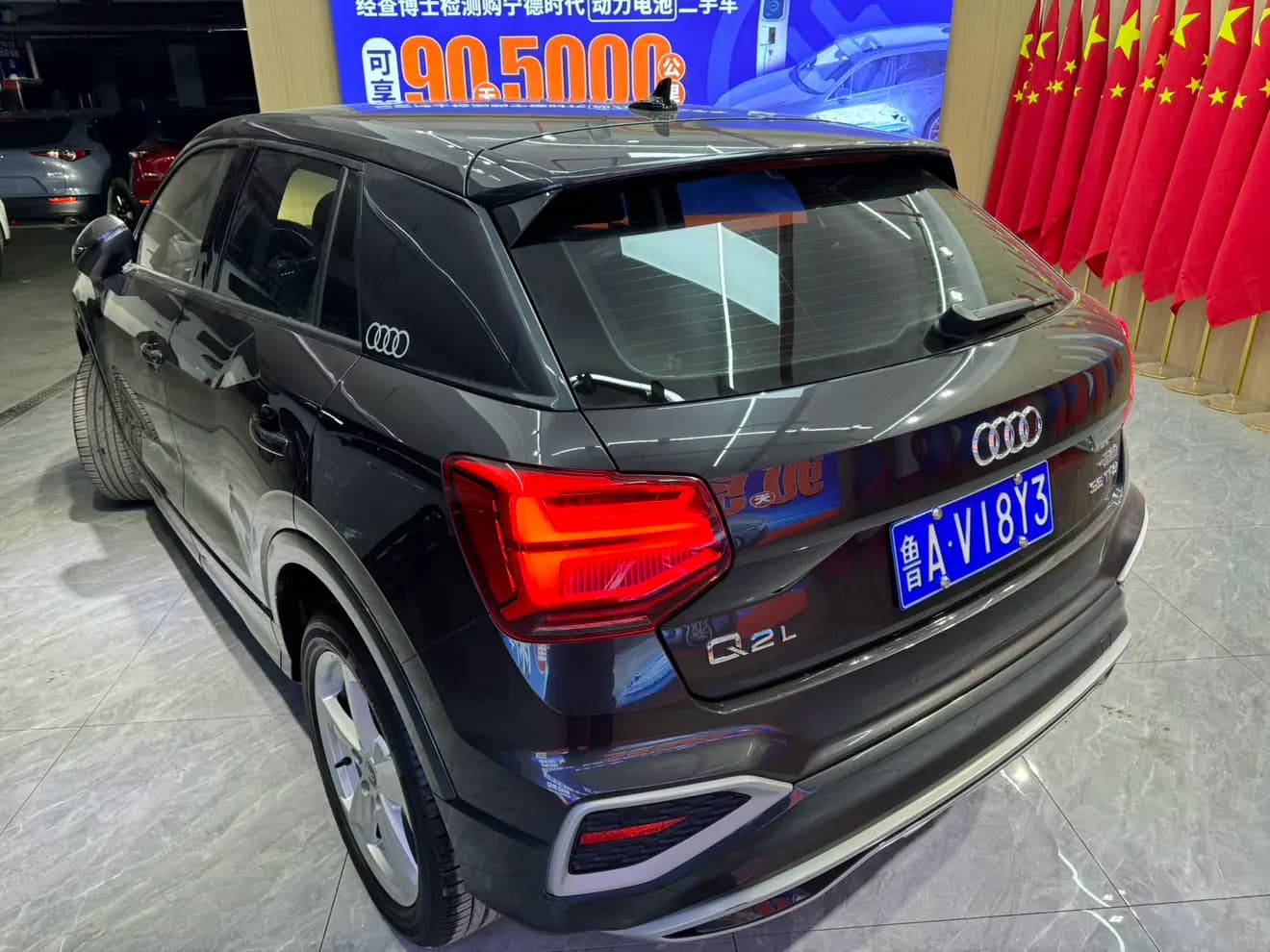 Audi Q2L 2022 г. 22048 км. — фото 4