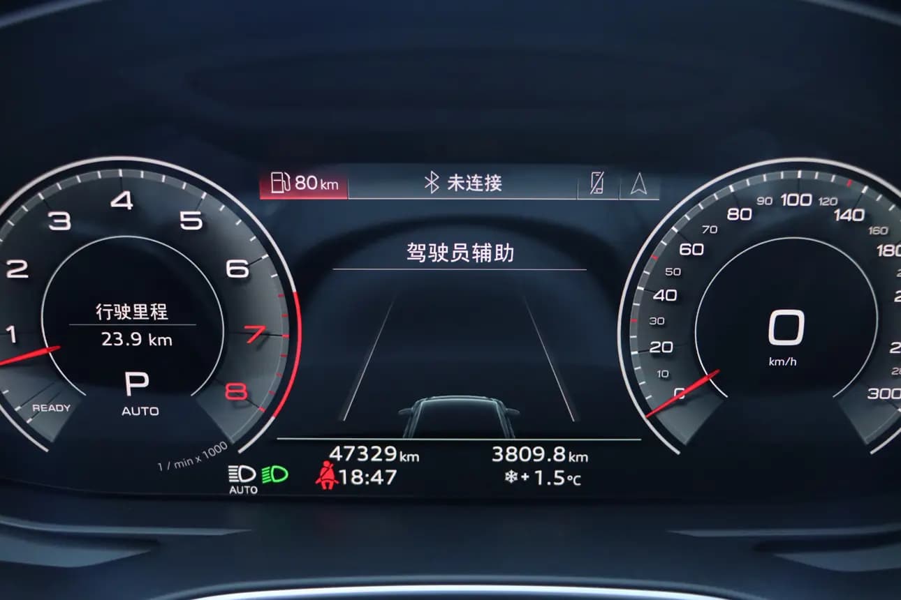 Audi A6L 2021 г. 47117 км. — фото 15