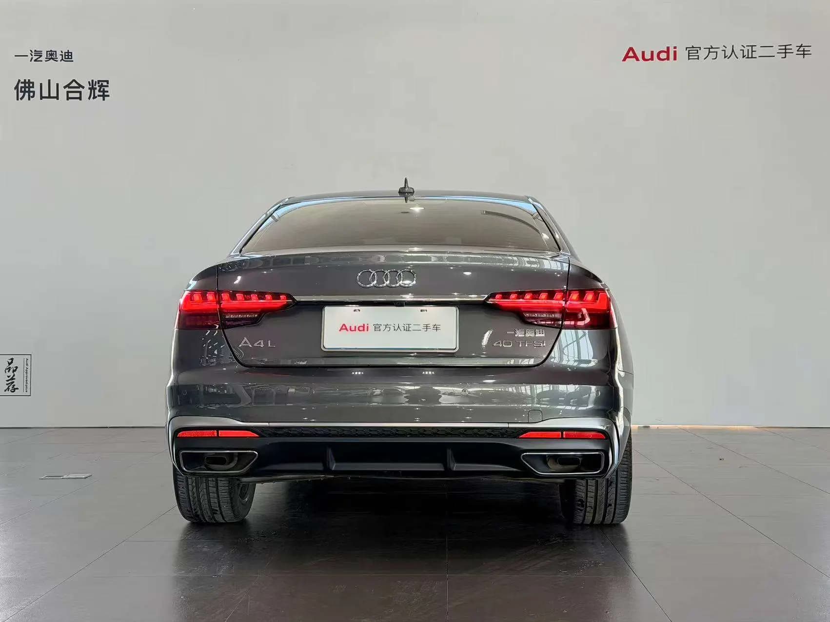 Audi A4L 2022 г. 37081 км. — фото 3