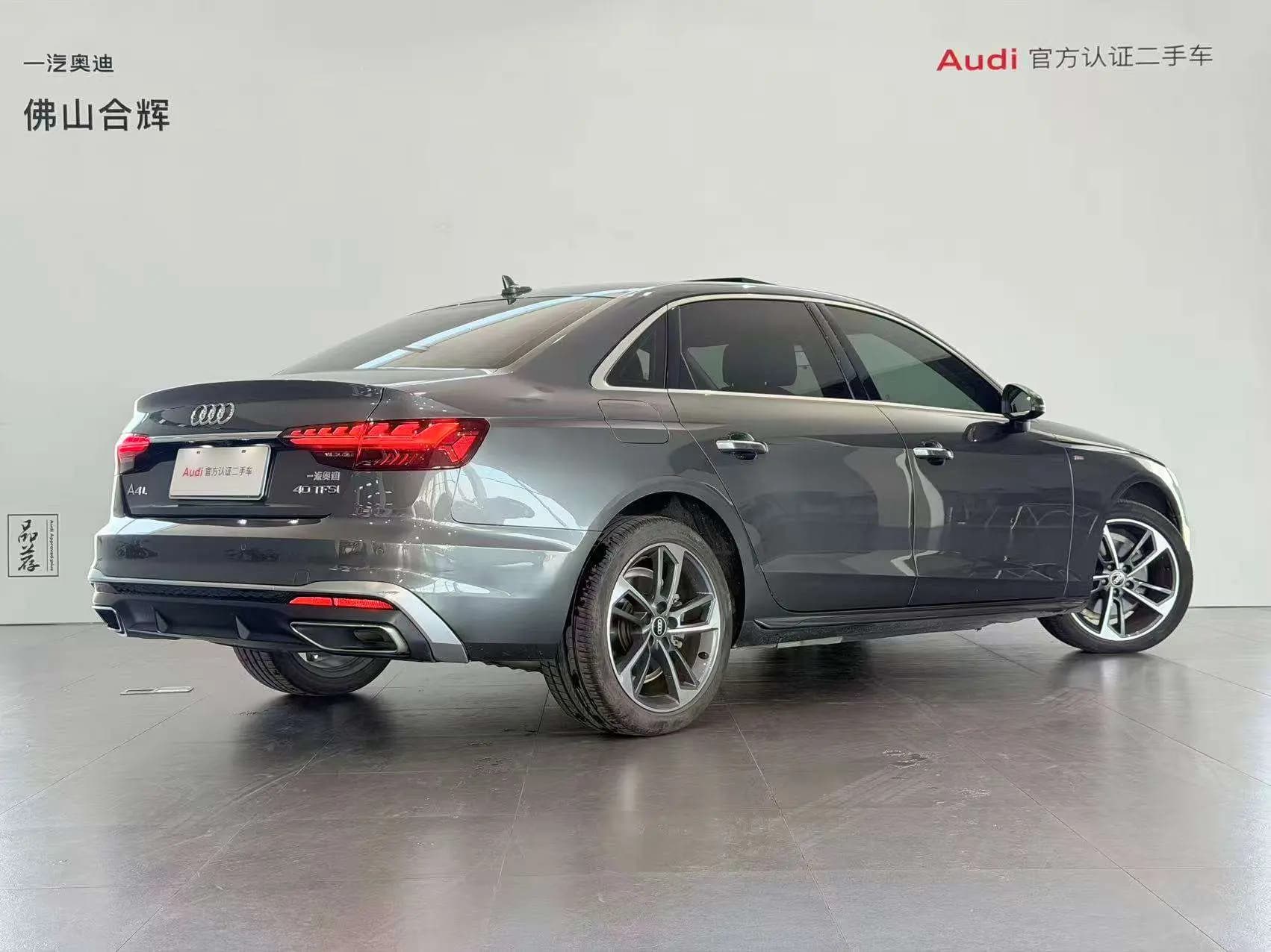 Audi A4L 2022 г. 37081 км. — фото 4