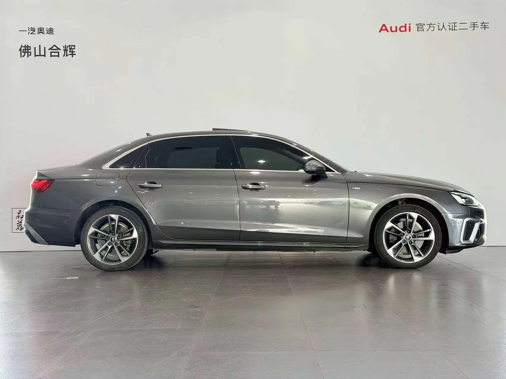 Audi A4L 2022 г. 37081 км. — фото 5