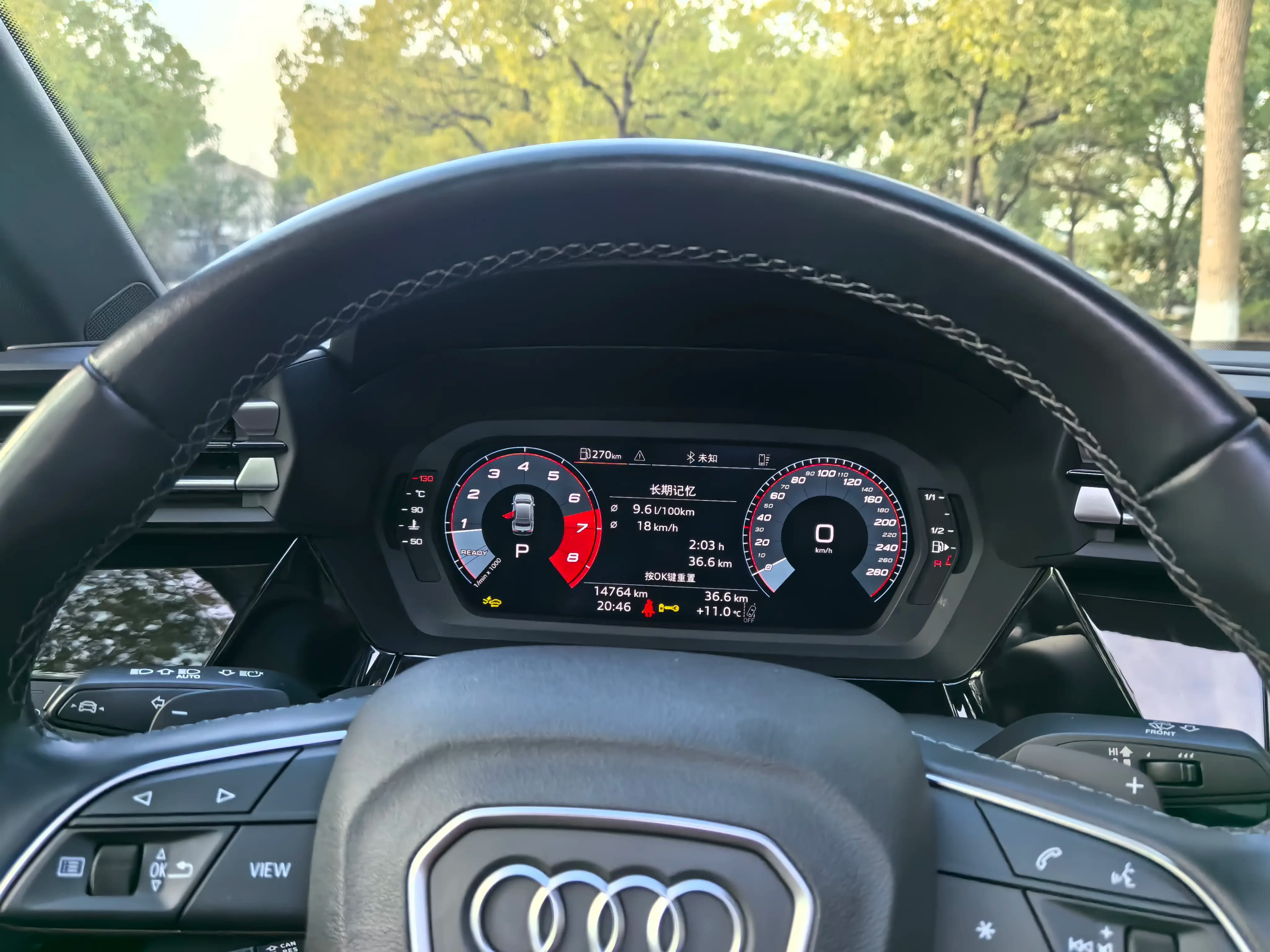 Audi A3 2024 г. 14136 км. — фото 9