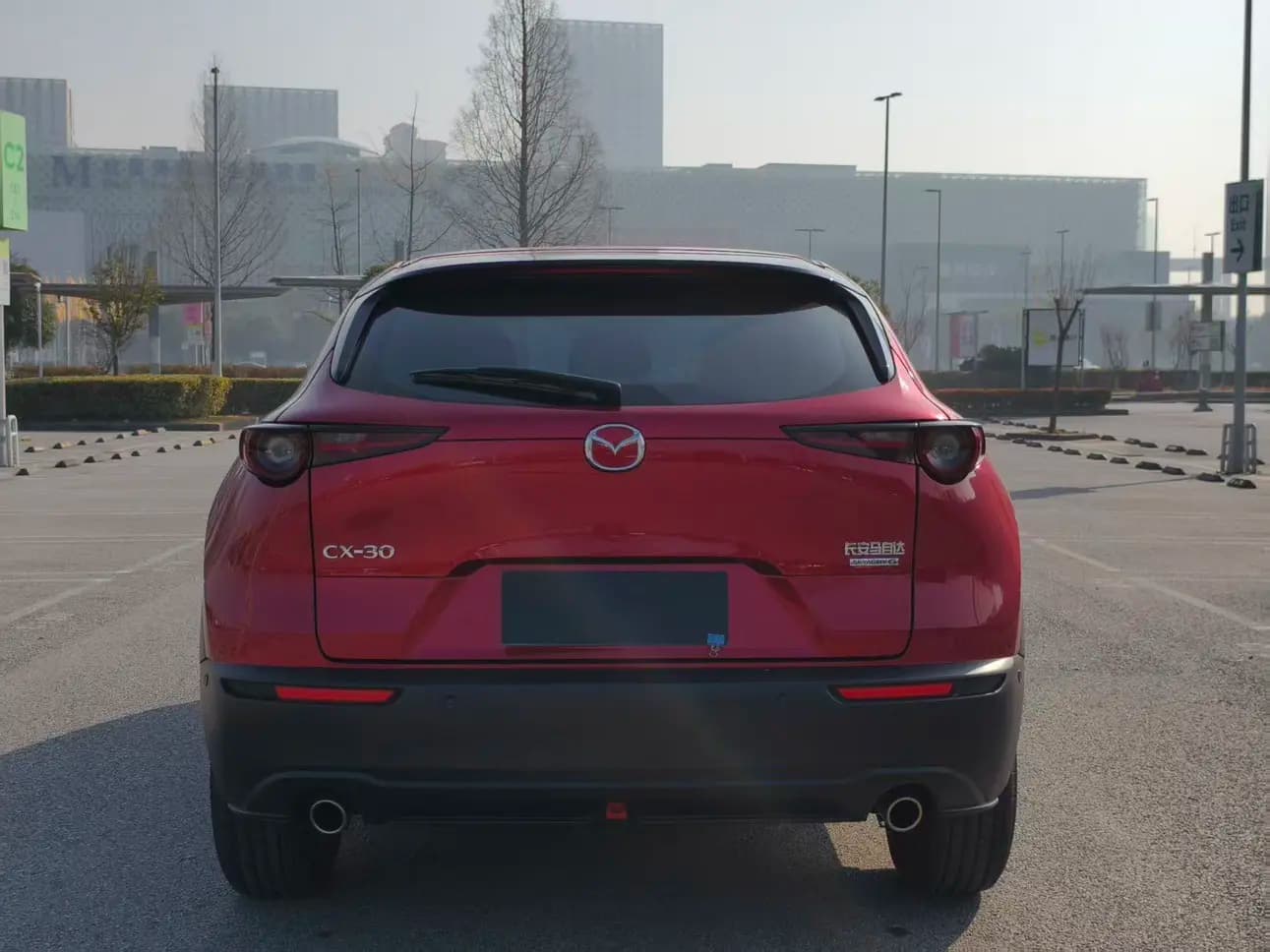 Mazda CX-30 2022 г. 26070 км. — фото 6