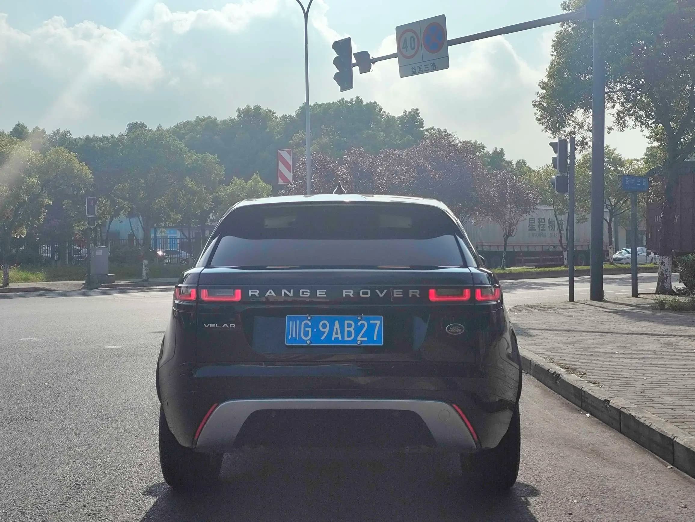 Land Rover Range Rover Velar 2022 г. 40094 км. — фото 6