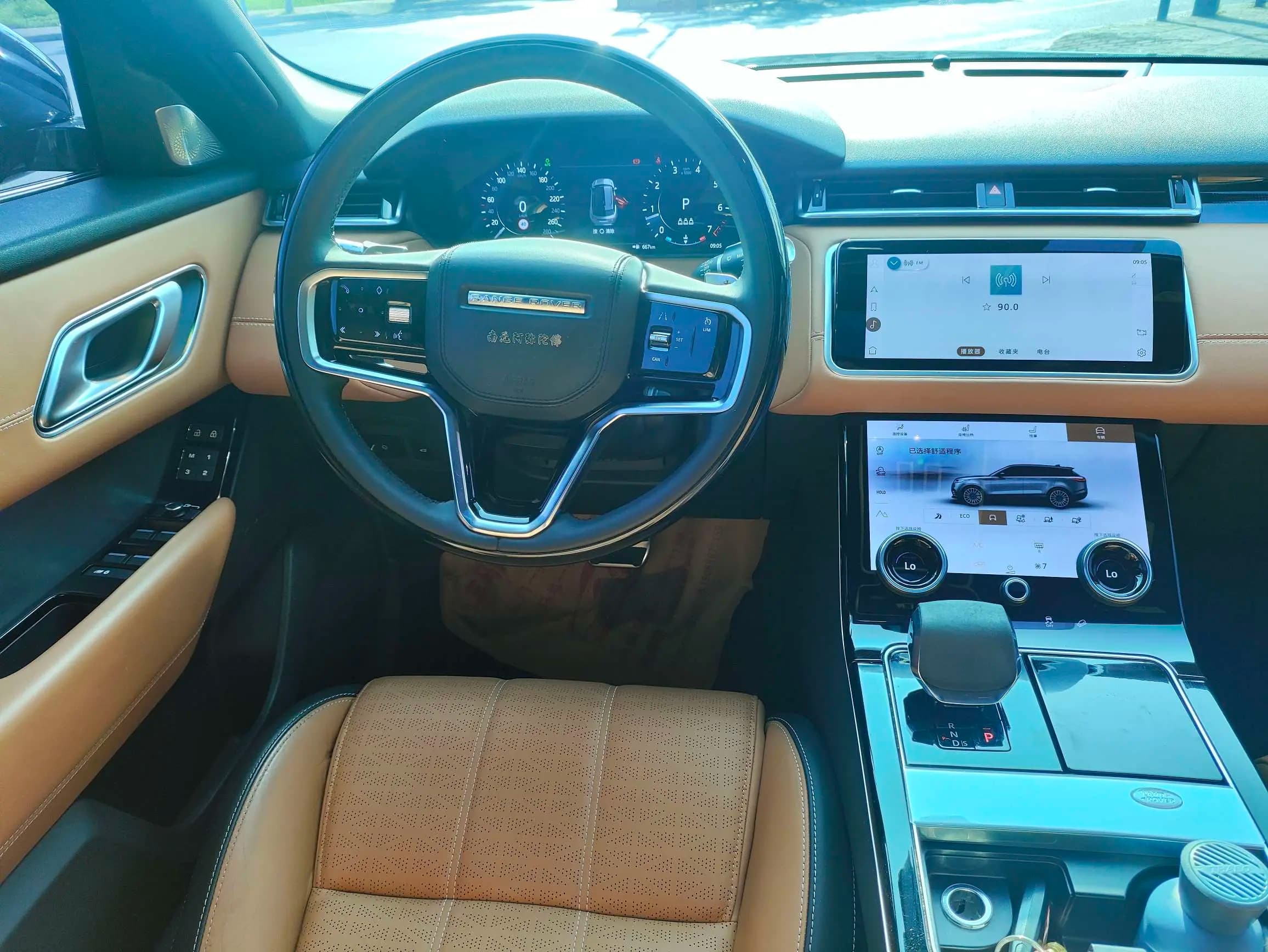Land Rover Range Rover Velar 2022 г. 40094 км. — фото 10