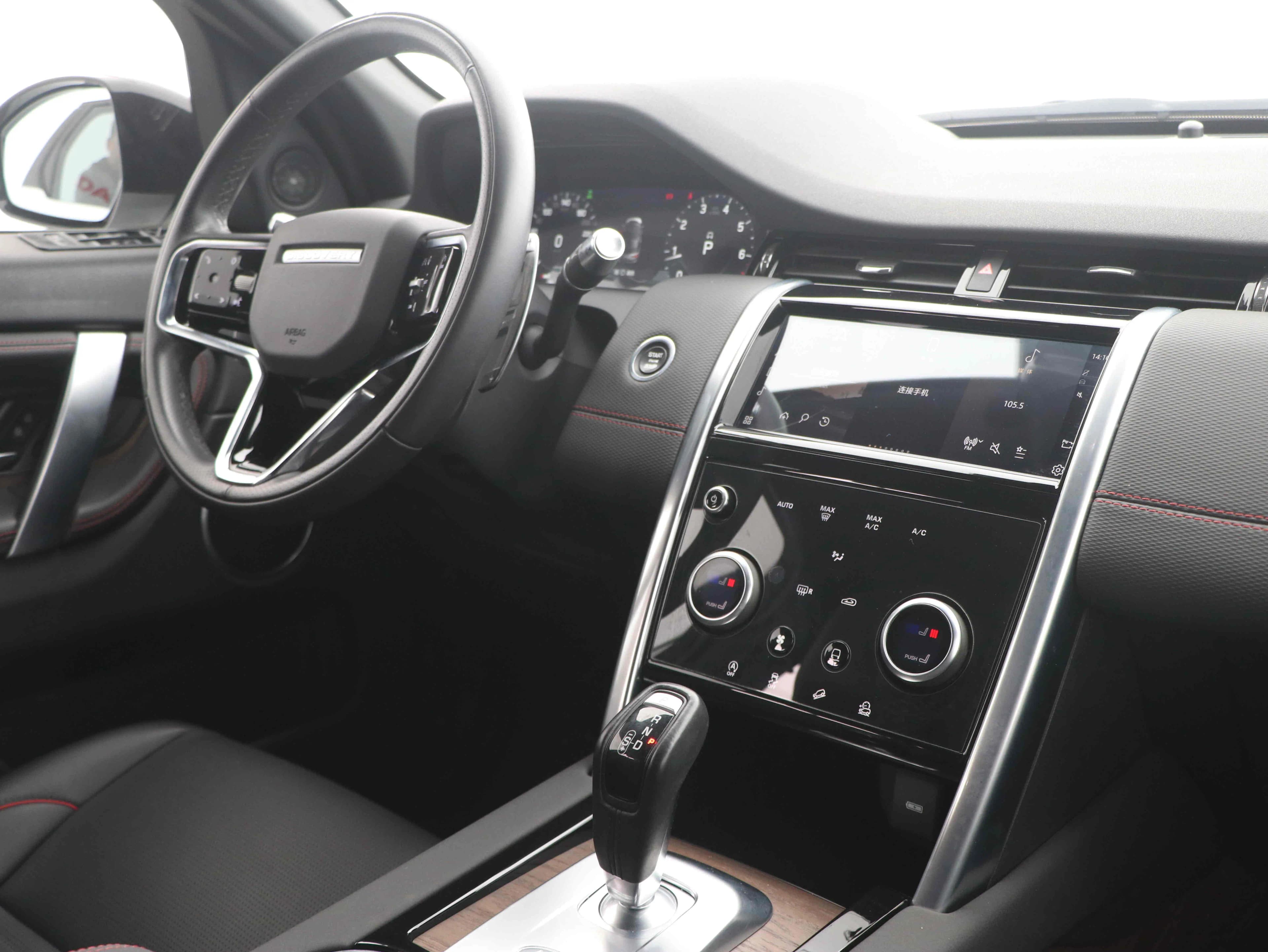 Land Rover Discover Sports 2021 г. 85028 км. — фото 14
