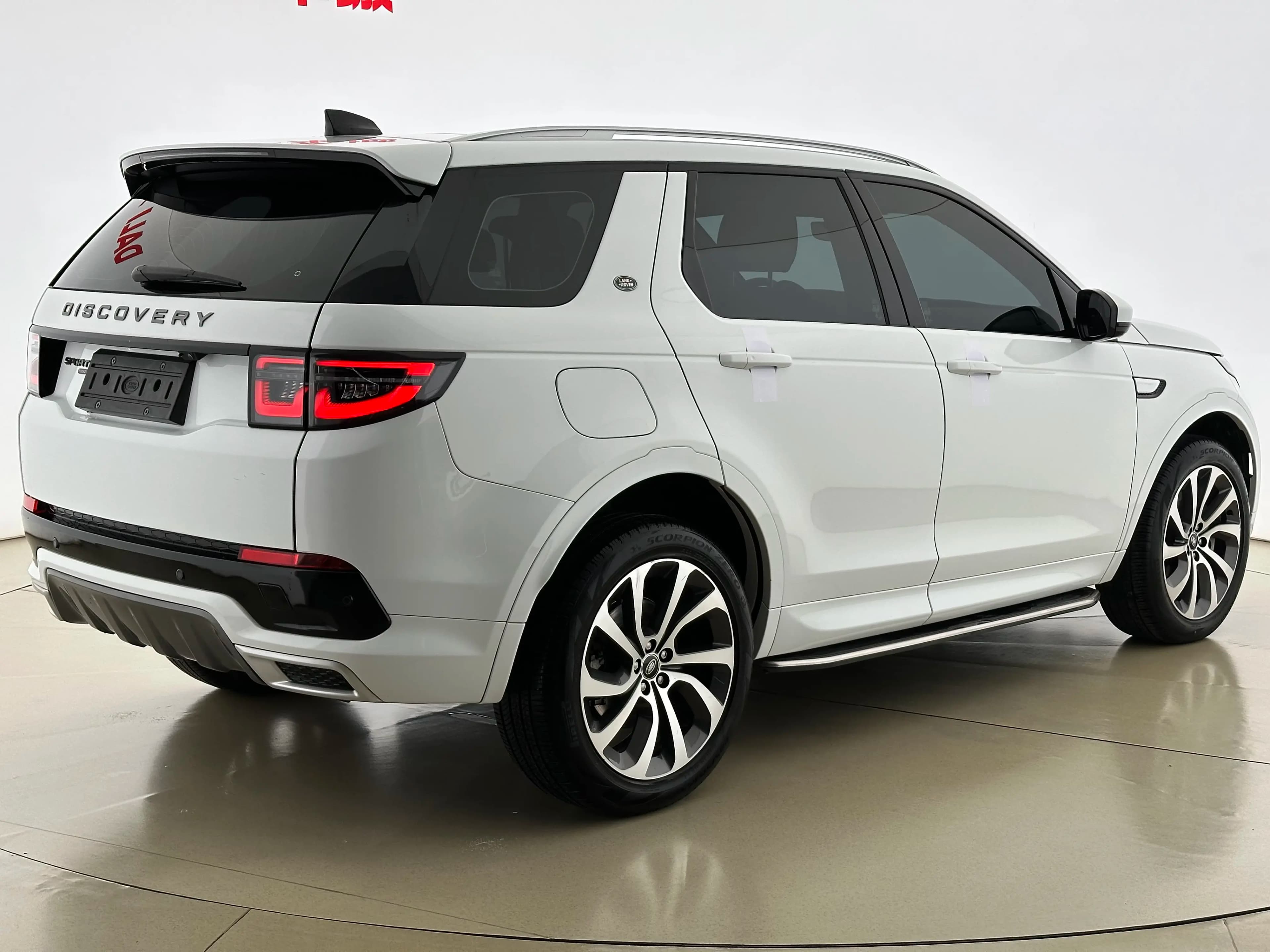 Land Rover Discover Sports 2021 г. 85028 км. — фото 7