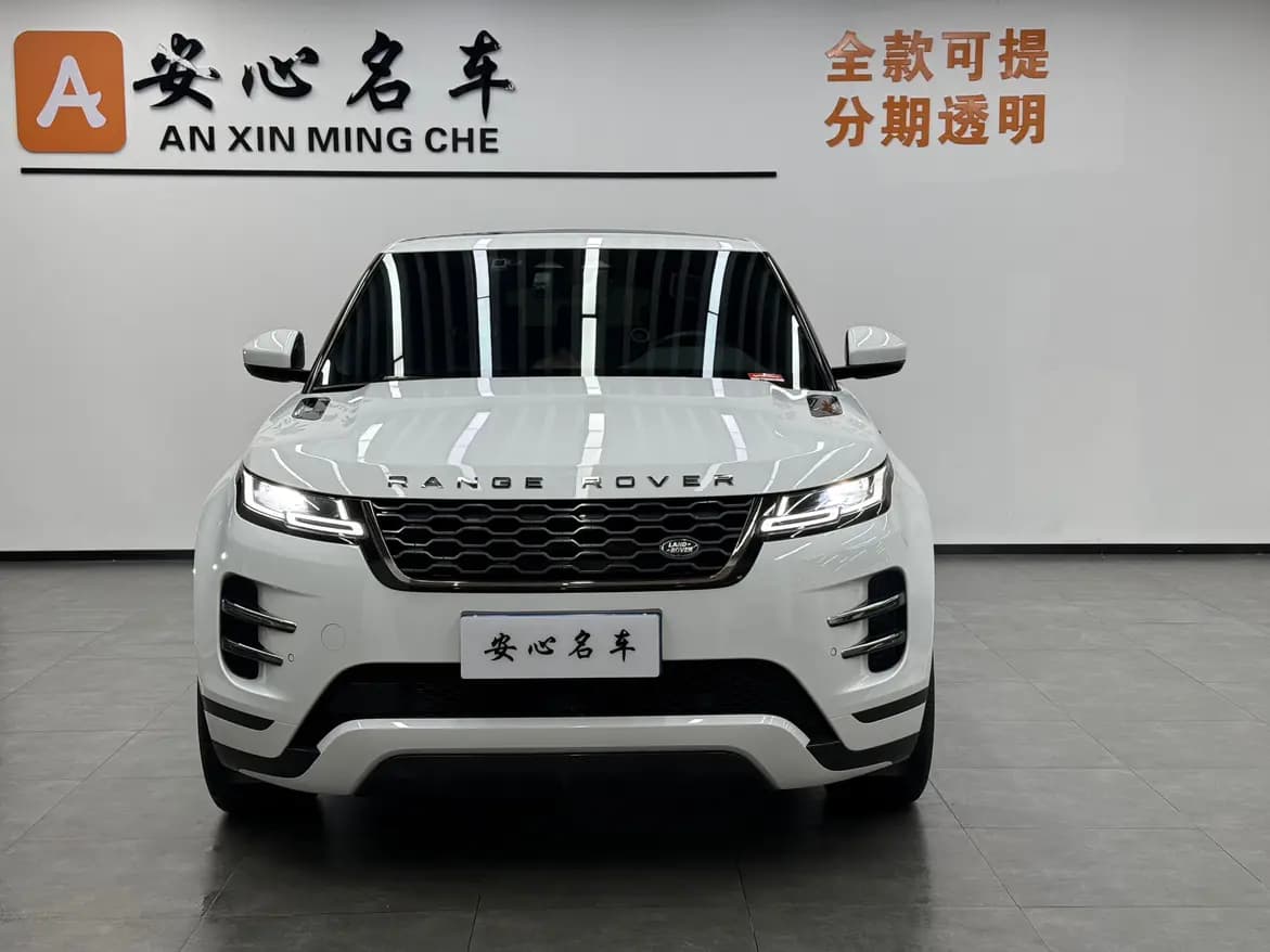 Land Rover Range Rover Evoque 2023 г. 33059 км. — фото 2