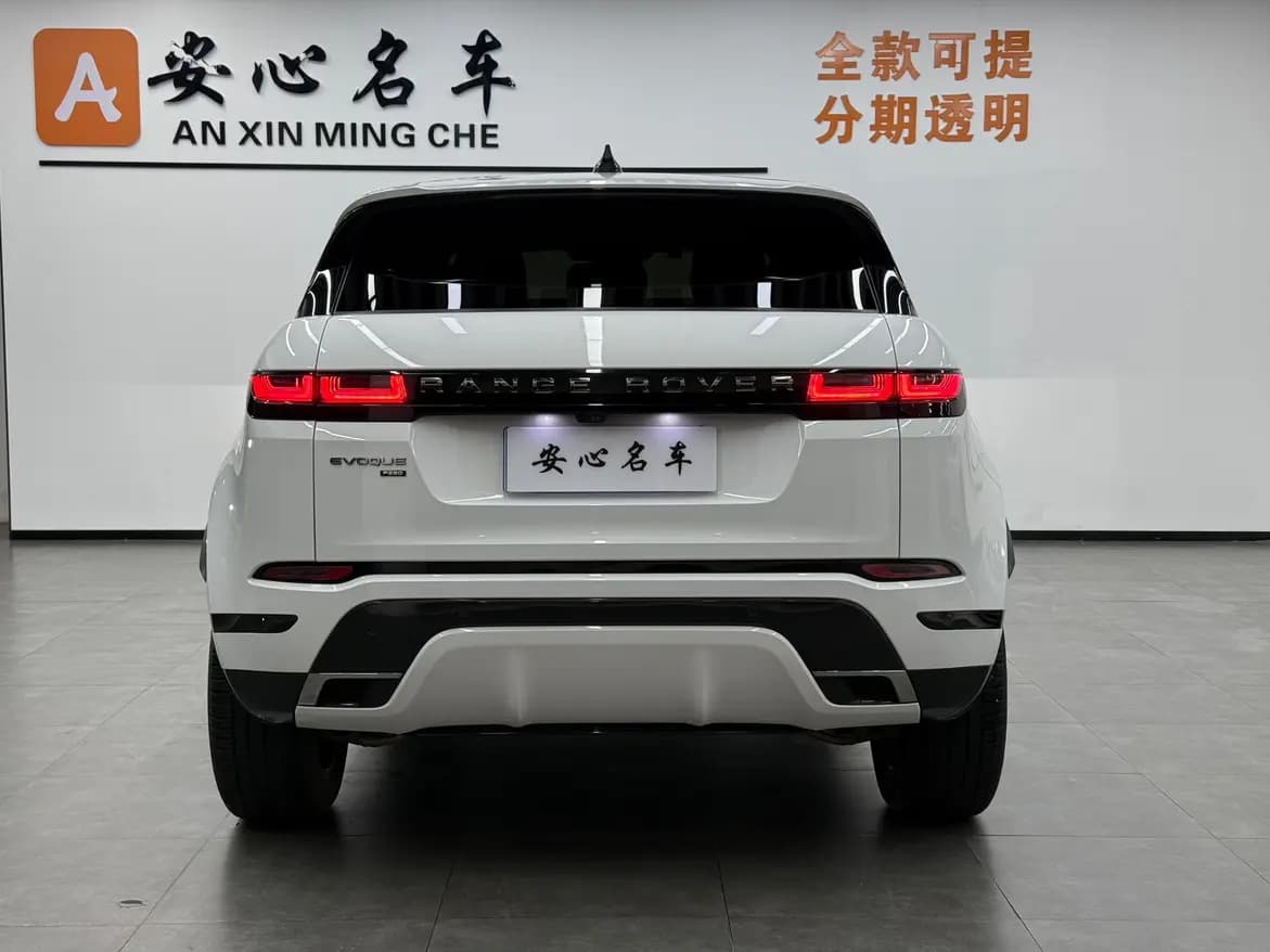Land Rover Range Rover Evoque 2023 г. 33059 км. — фото 3