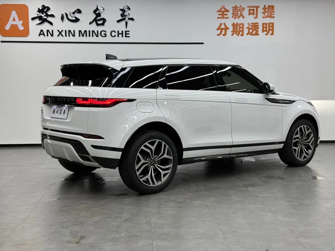 Land Rover Range Rover Evoque 2023 г. 33059 км. — фото 4